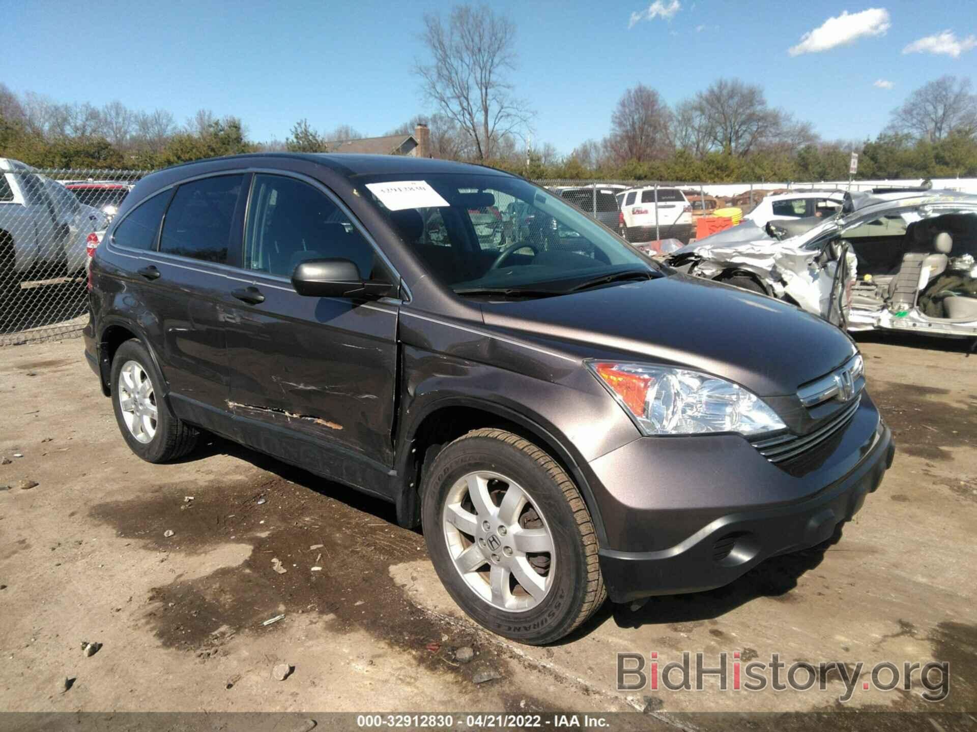 Photo 3CZRE48529G706101 - HONDA CR-V 2009