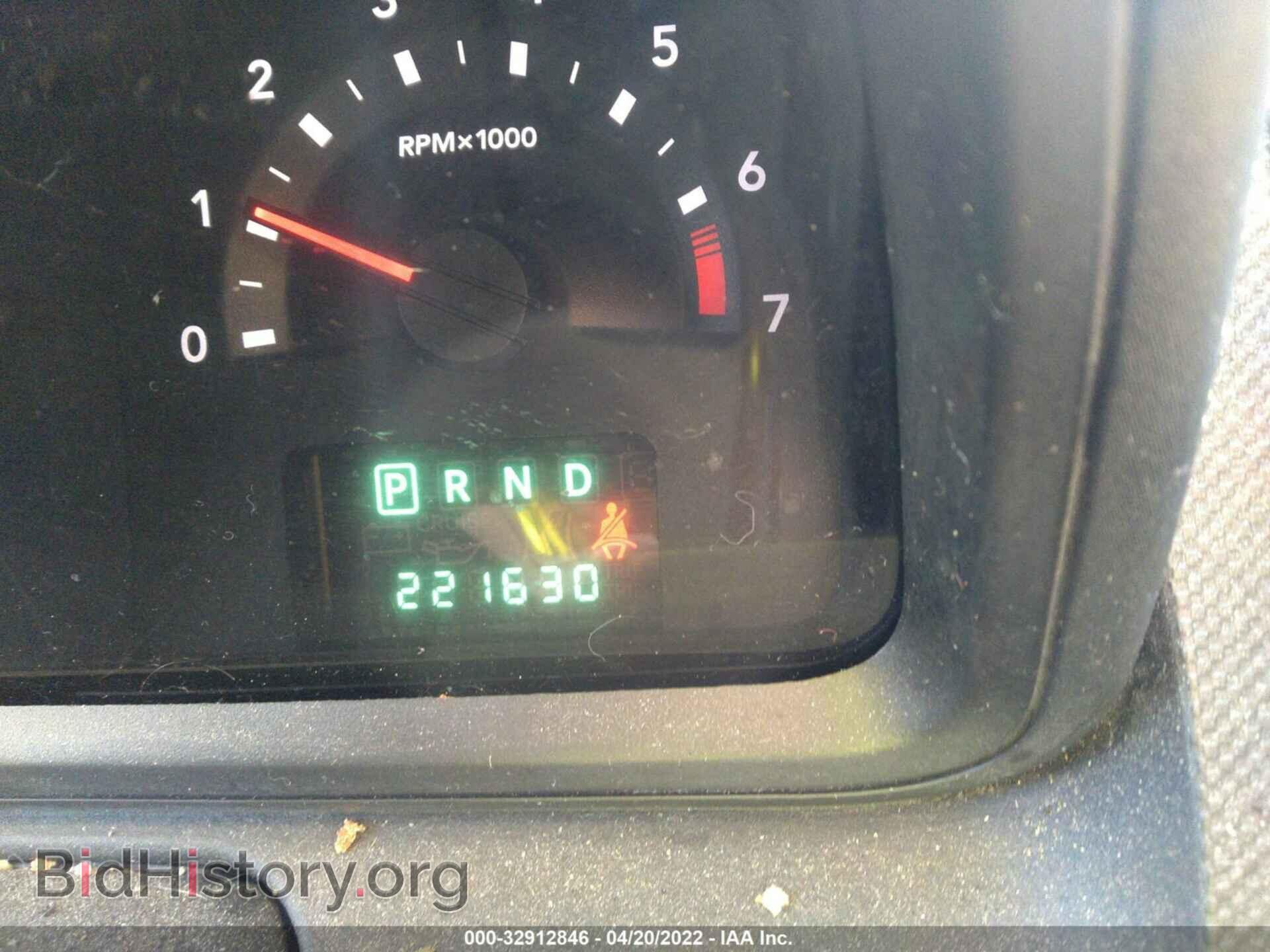 2010 DODGE JOURNEY - VIN: 3D4PG5FVXAT115724 - Фото 7