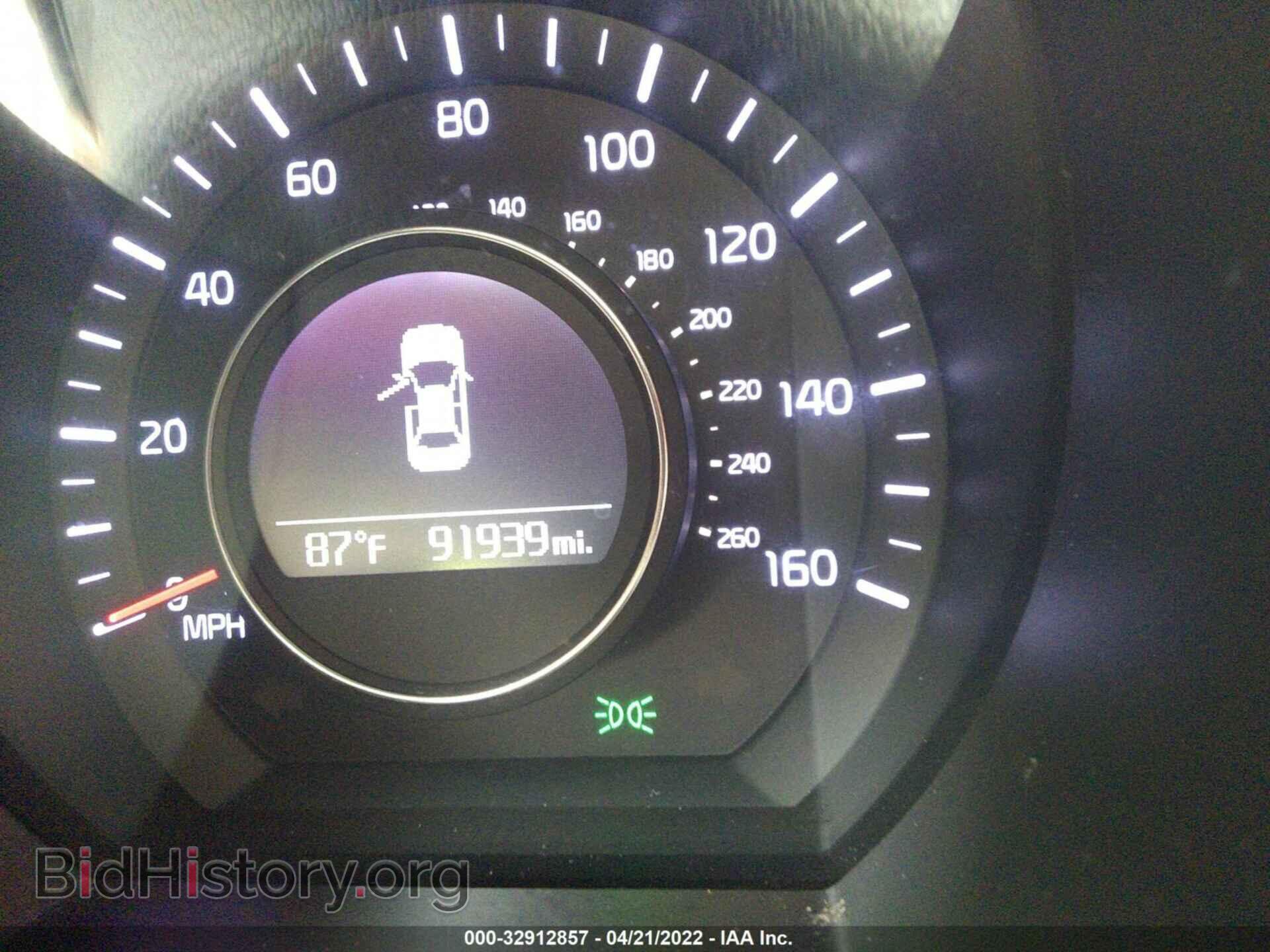 2014 KIA OPTIMA - VIN: 5XXGM4A75EG319132 - Фото 7