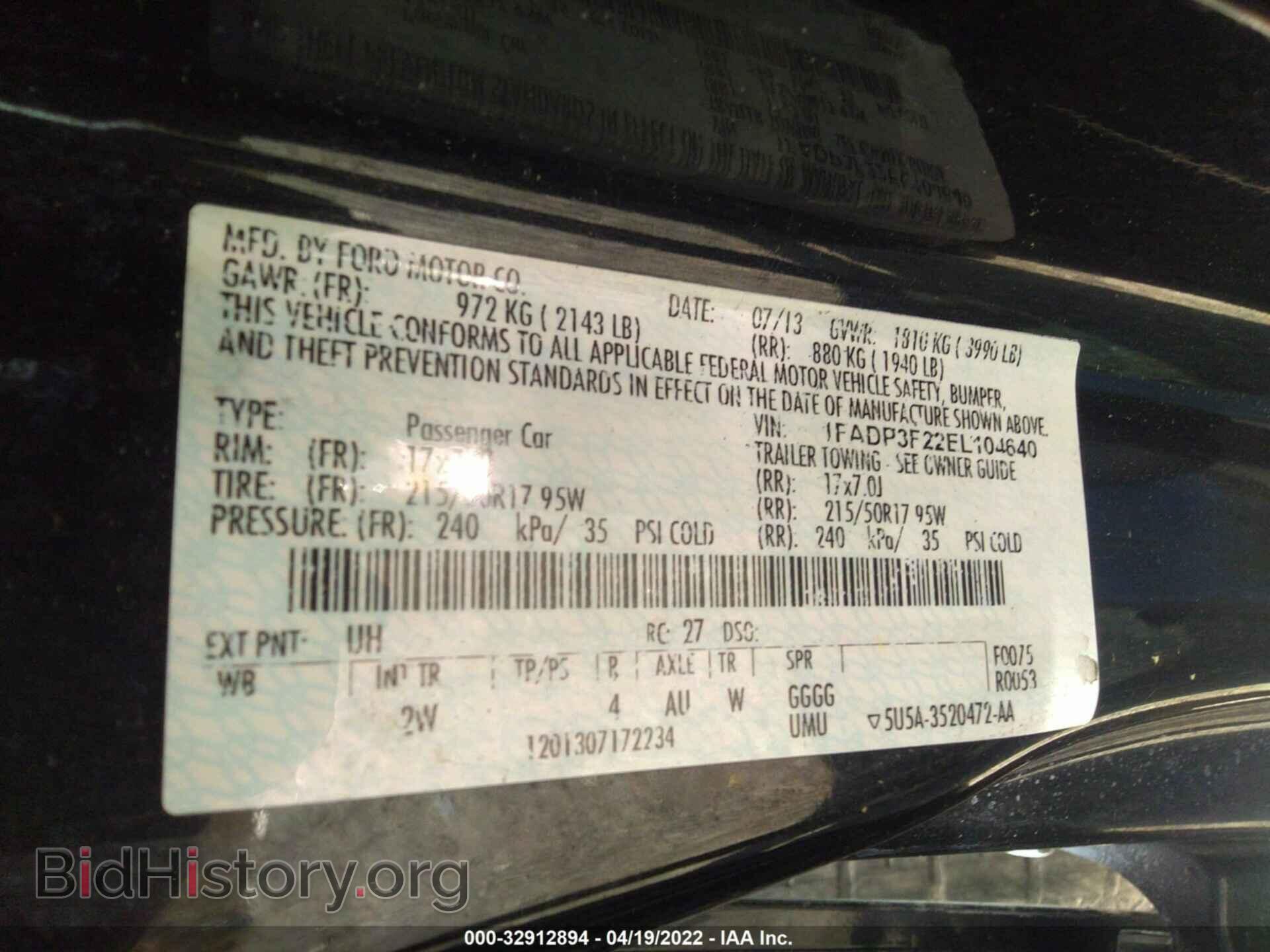 2014 FORD FOCUS - VIN: 1FADP3F22EL104640 - Фото 9