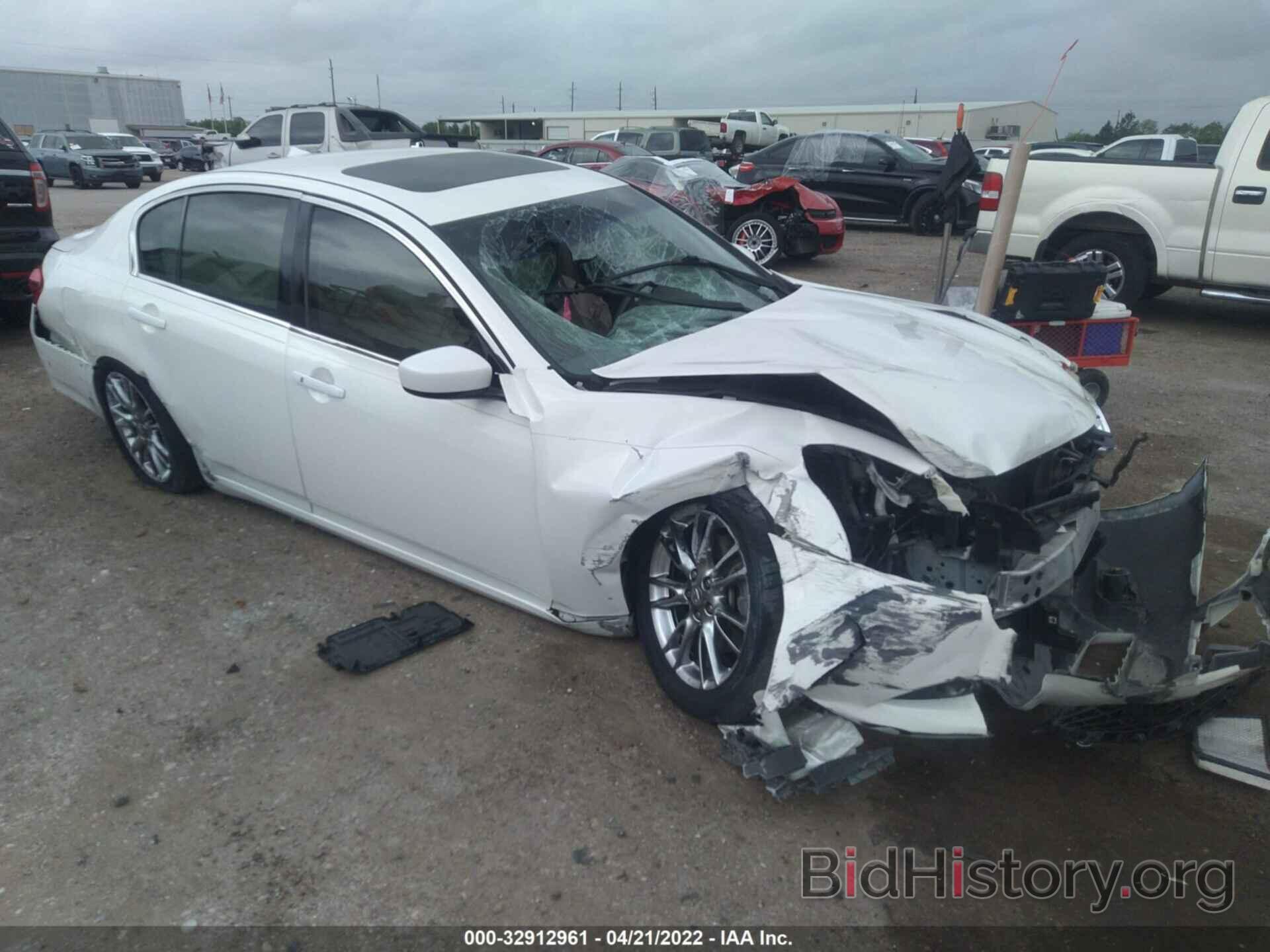 Photo JN1CV6AP9CM623887 - INFINITI G37 SEDAN 2012