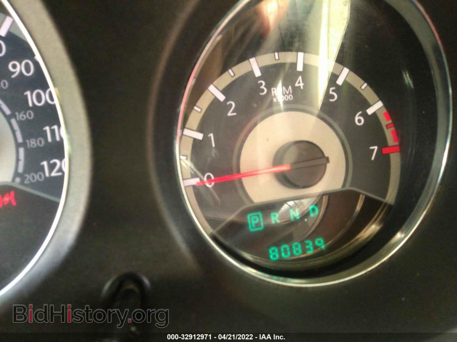 2013 CHRYSLER 200 - VIN: 1C3CCBBB5DN706408 - Photo 7