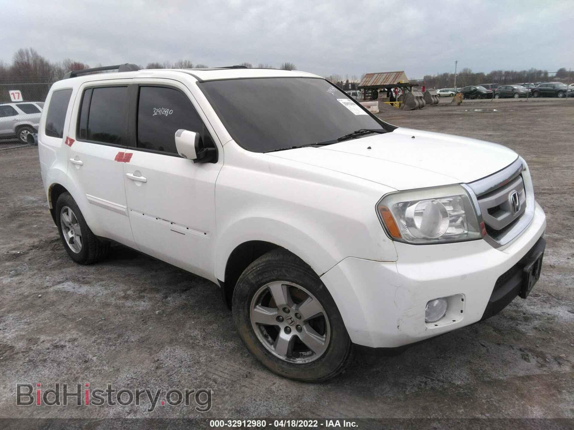 Фотография 5FNYF4H65BD101265 - HONDA PILOT 2011