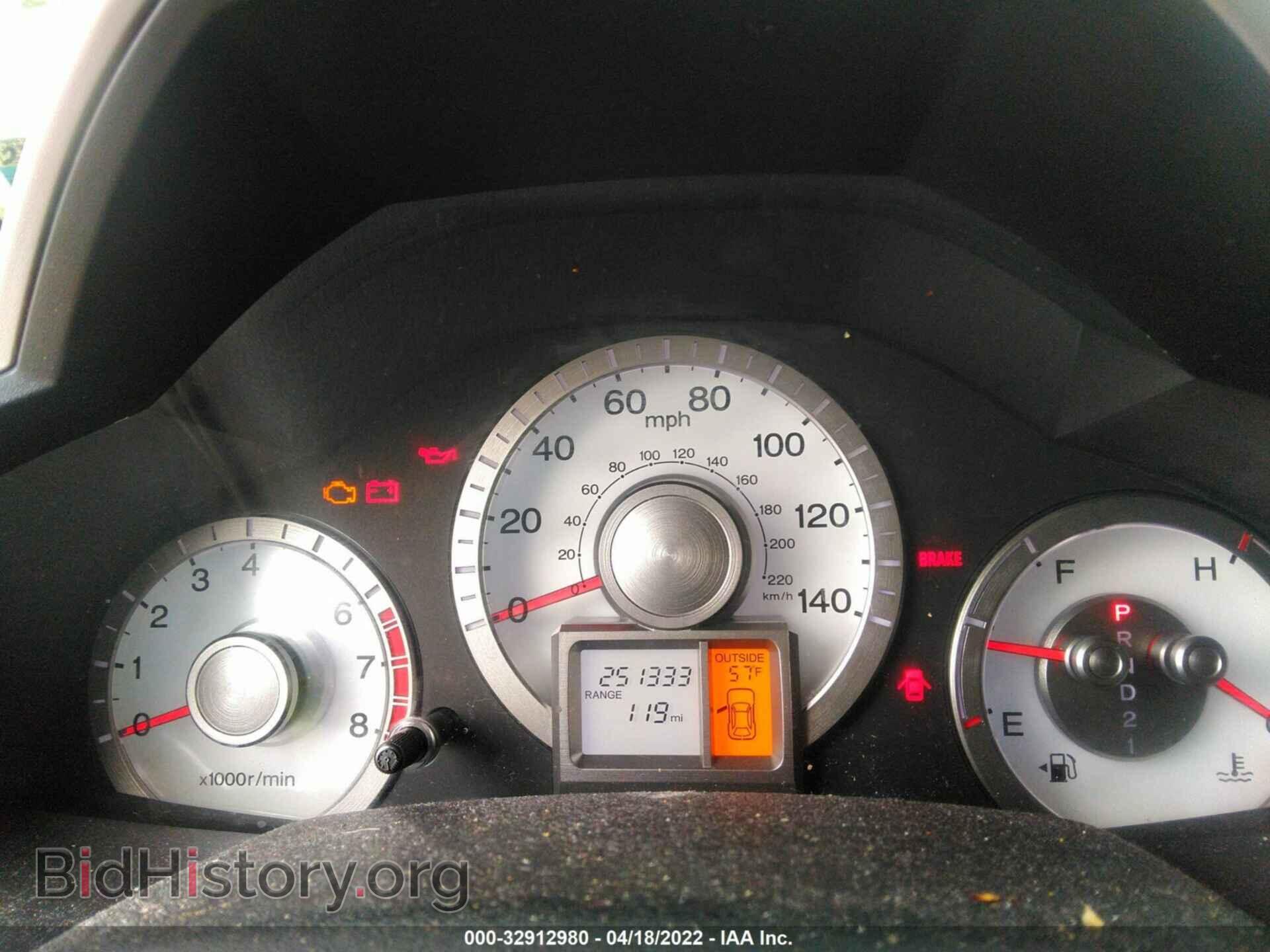 2011 HONDA PILOT - VIN: 5FNYF4H65BD101265 - Фото 7