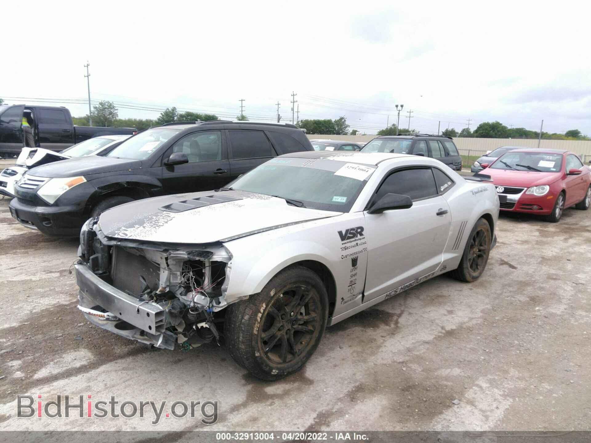 2014 CHEVROLET CAMARO - VIN: 2G1FA1E37E9216546 - Фото 2