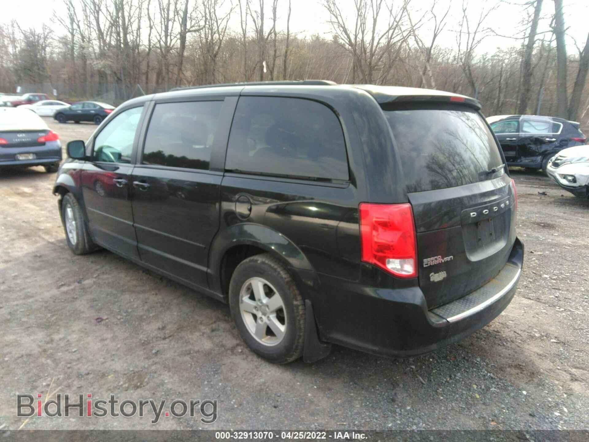 2012 DODGE GRAND CARAVAN - VIN: 2C4RDGCG1CR112975 - Фото 3