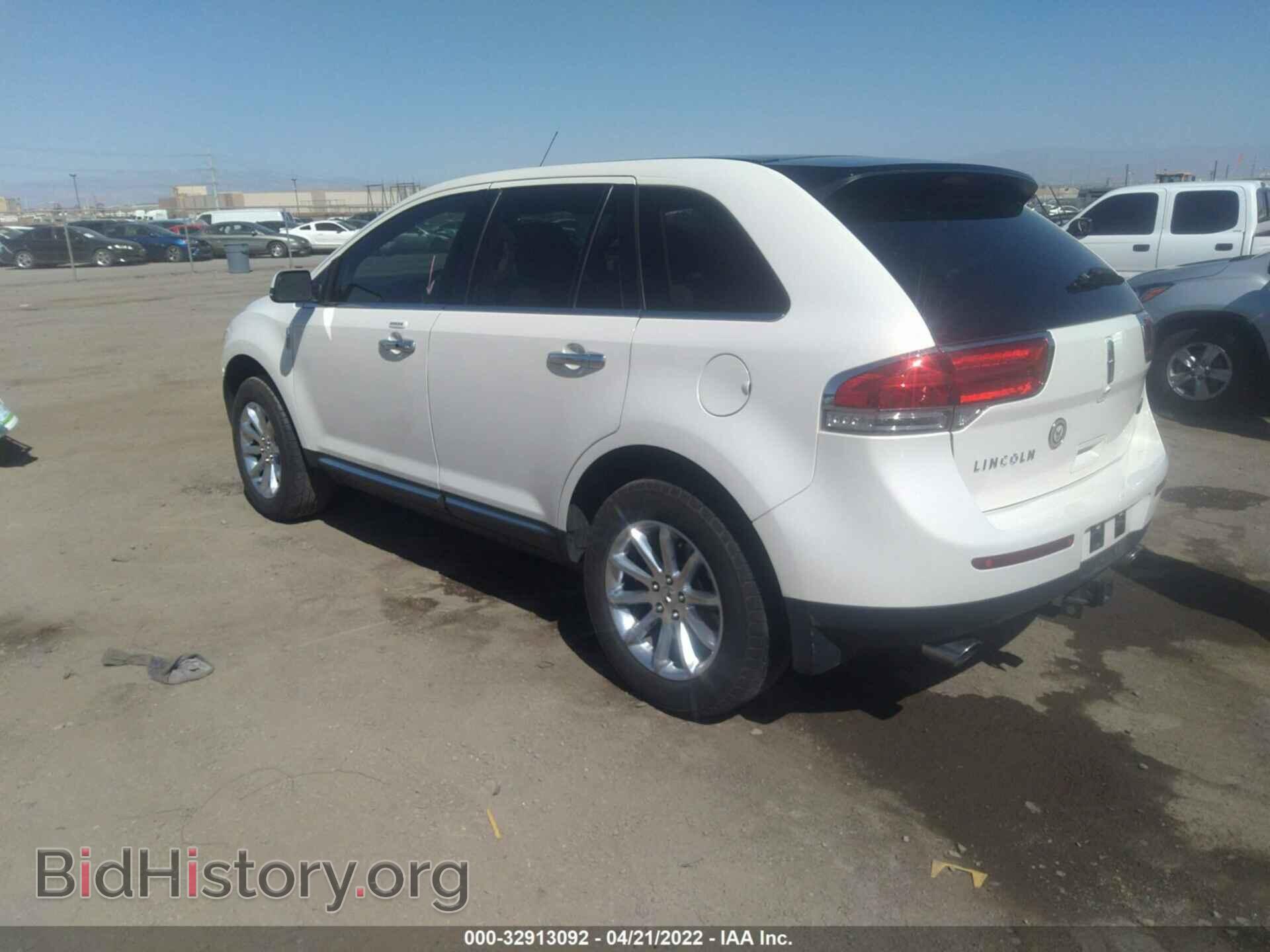2012 LINCOLN MKX - VIN: 2LMDJ6JK1CBL10906 - Photo 3