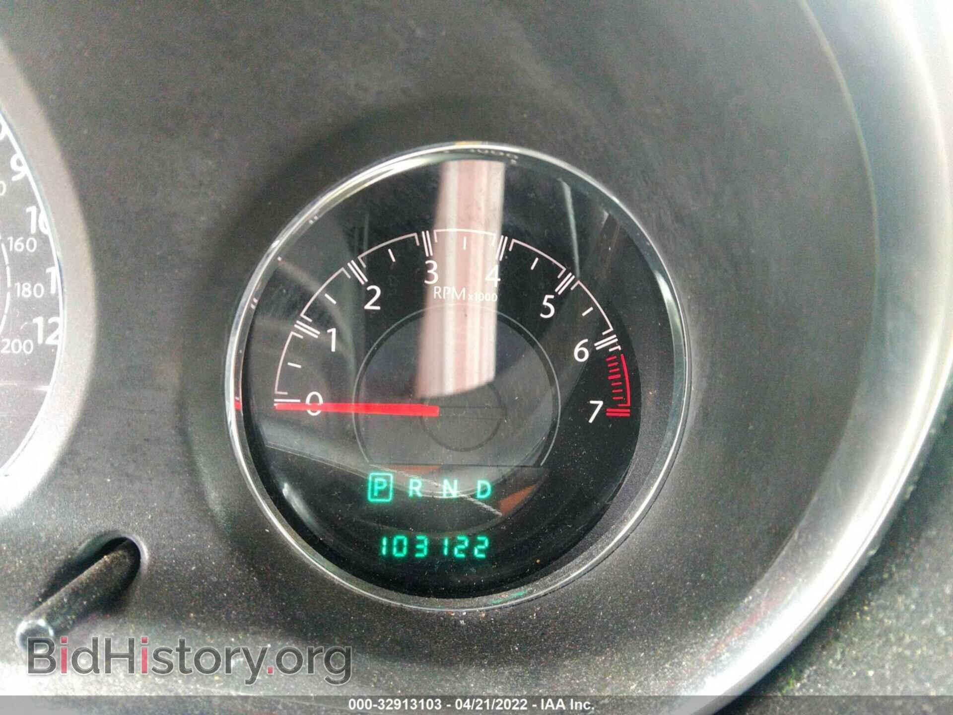 2013 CHRYSLER 200 - VIN: 1C3CCBBB8DN539817 - Фото 7