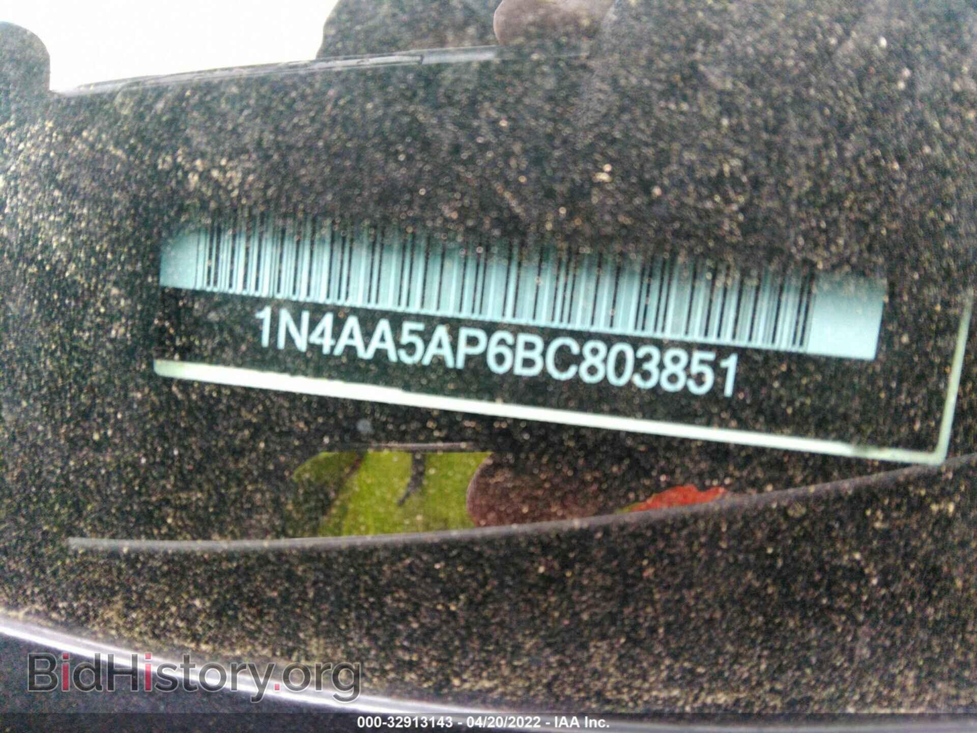 2011 NISSAN MAXIMA - VIN: 1N4AA5AP6BC803851 - Фото 9