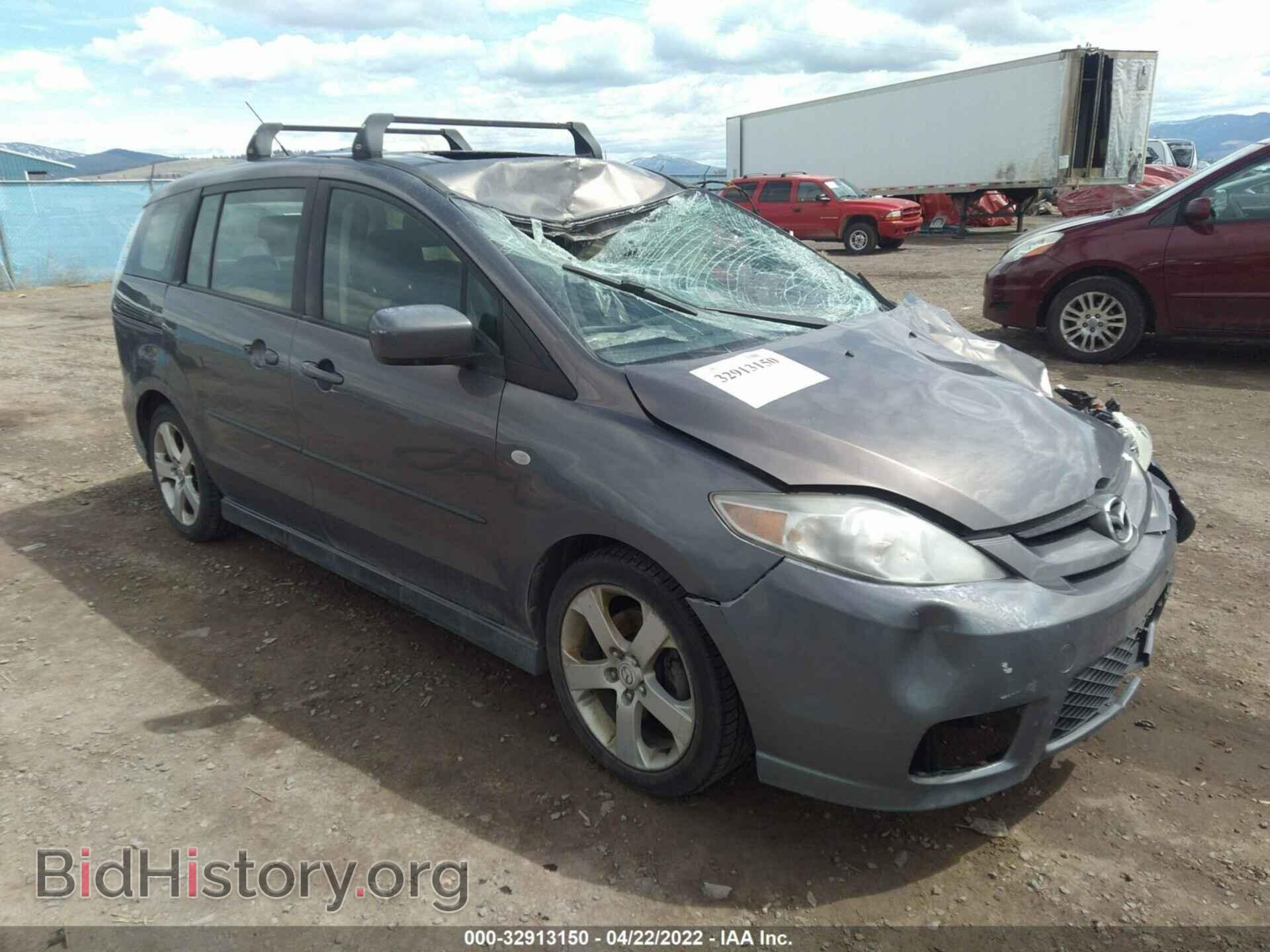 Photo JM1CR293070138109 - MAZDA MAZDA5 2007