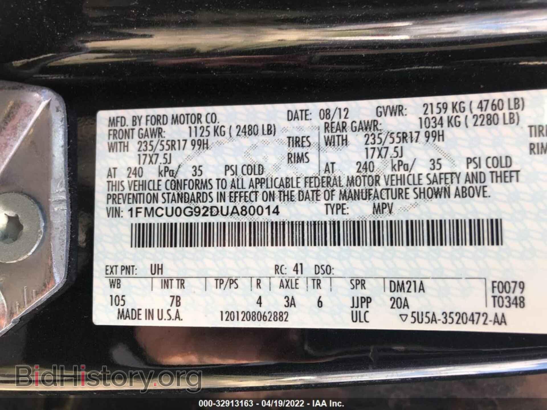 2013 FORD ESCAPE - VIN: 1FMCU0G92DUA80014 - Фото 9