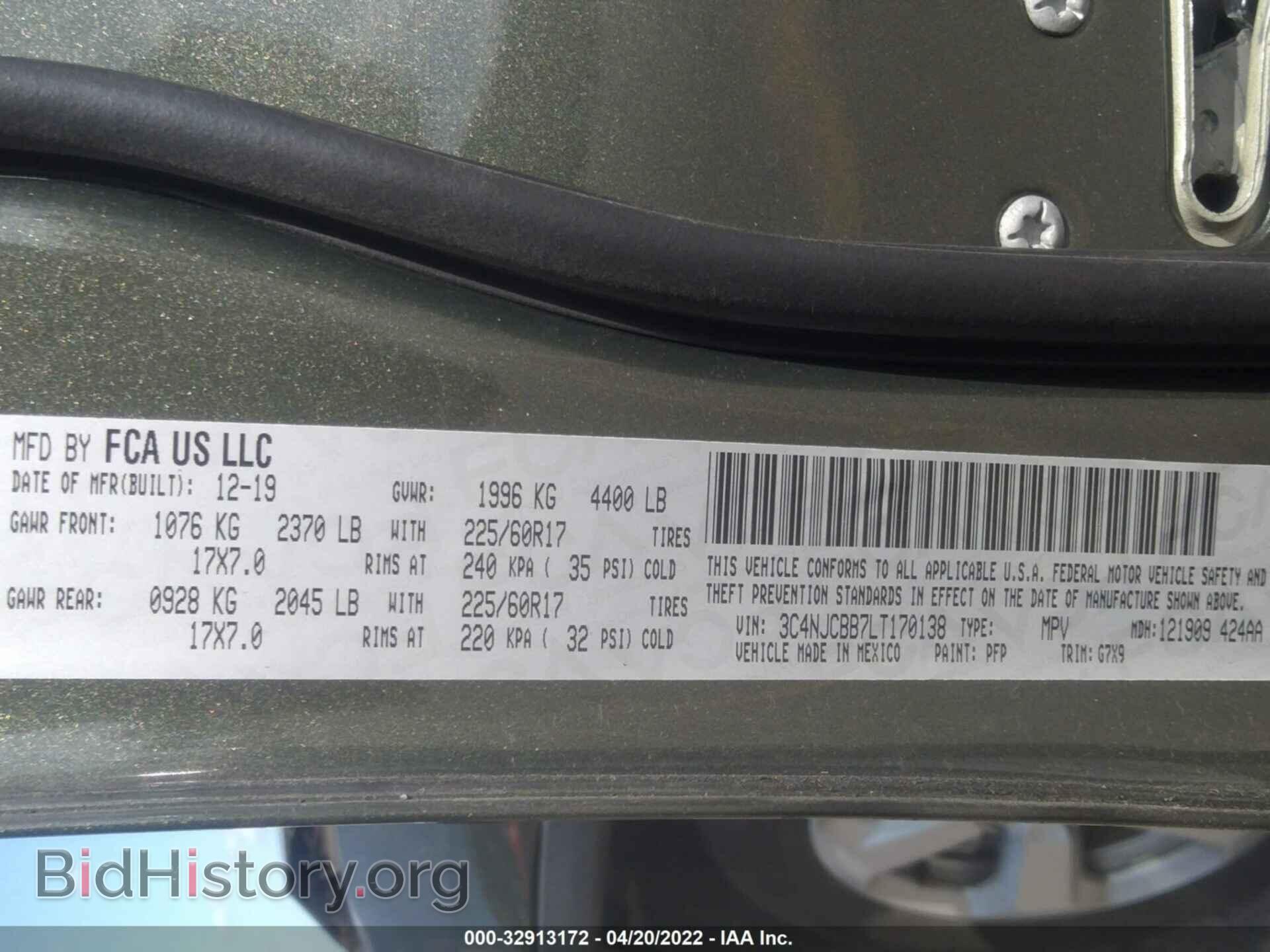 2020 JEEP COMPASS - VIN: 3C4NJCBB7LT170138 - Photo 9