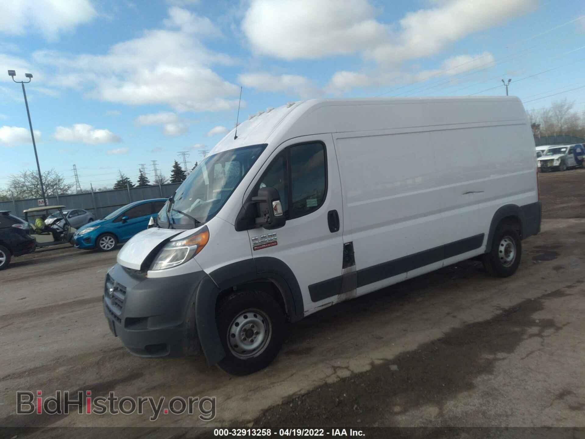 2014 RAM PROMASTER - VIN: 3C6URVHD3EE120425 - Photo 2