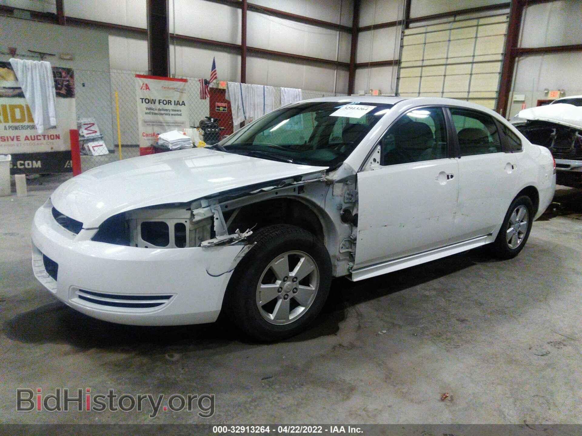 2012 CHEVROLET IMPALA - VIN: 2G1WG5E39C1324832 - Фото 2