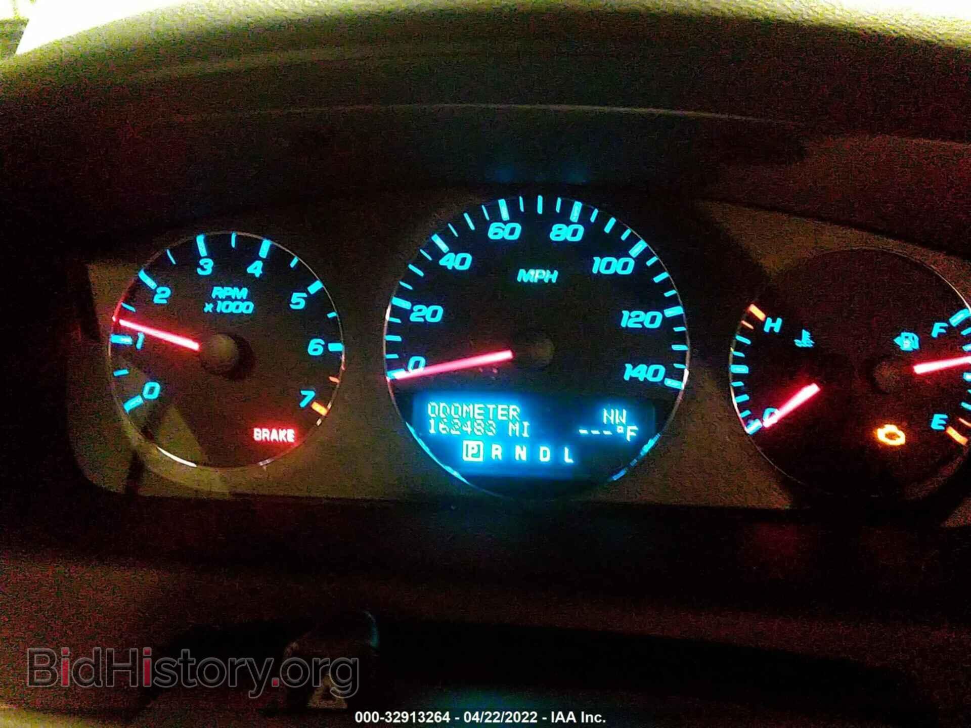 2012 CHEVROLET IMPALA - VIN: 2G1WG5E39C1324832 - Фото 7