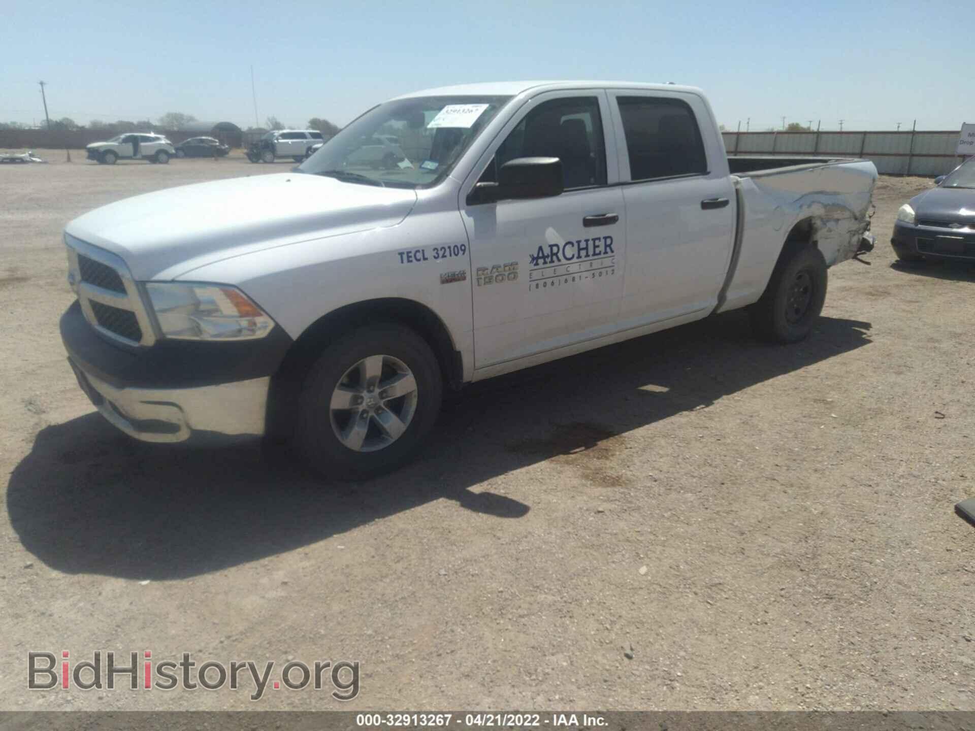 2016 RAM 1500 - VIN: 1C6RR6ST9GS332922 - Фото 2