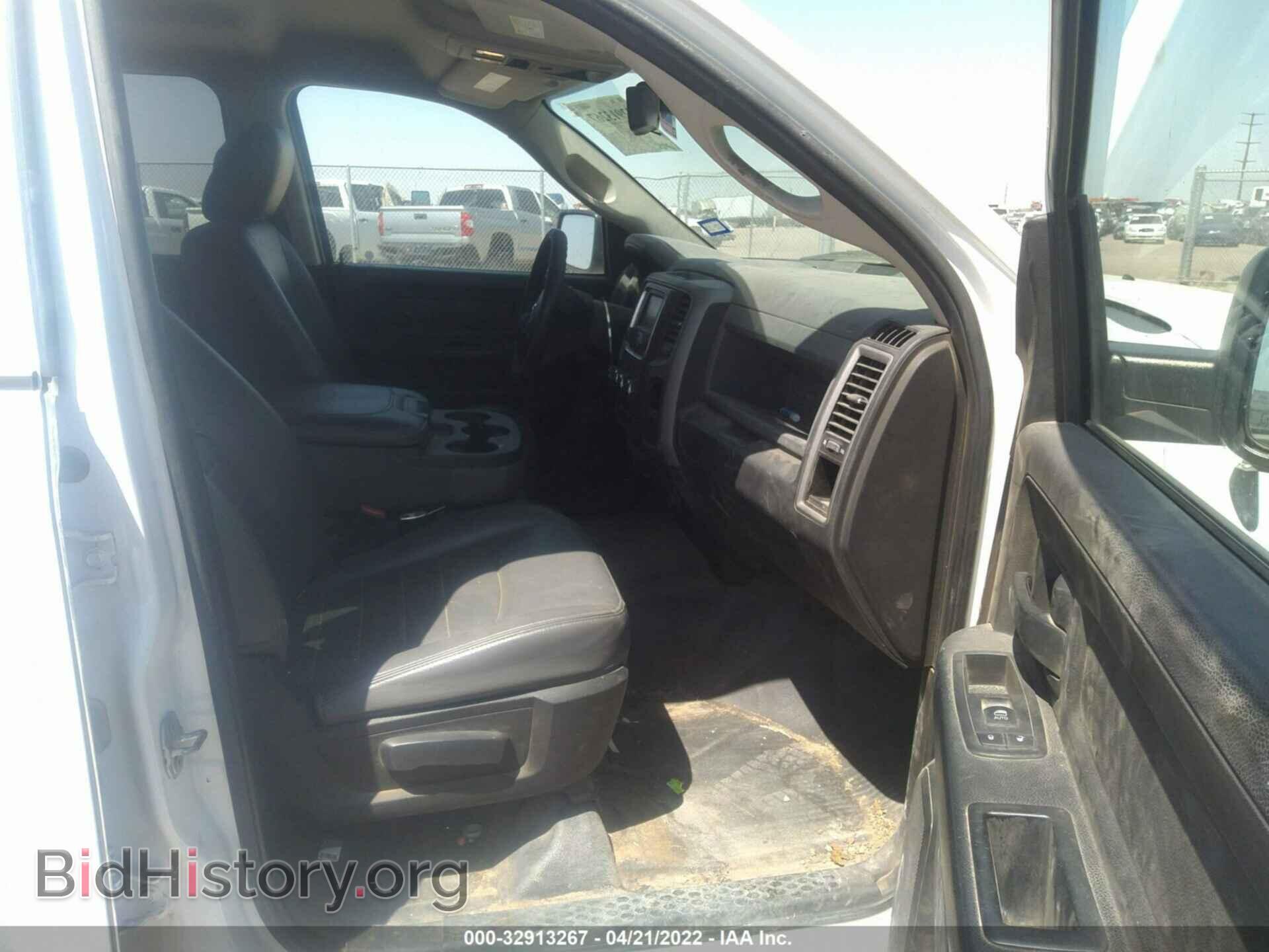 2016 RAM 1500 - VIN: 1C6RR6ST9GS332922 - Фото 5