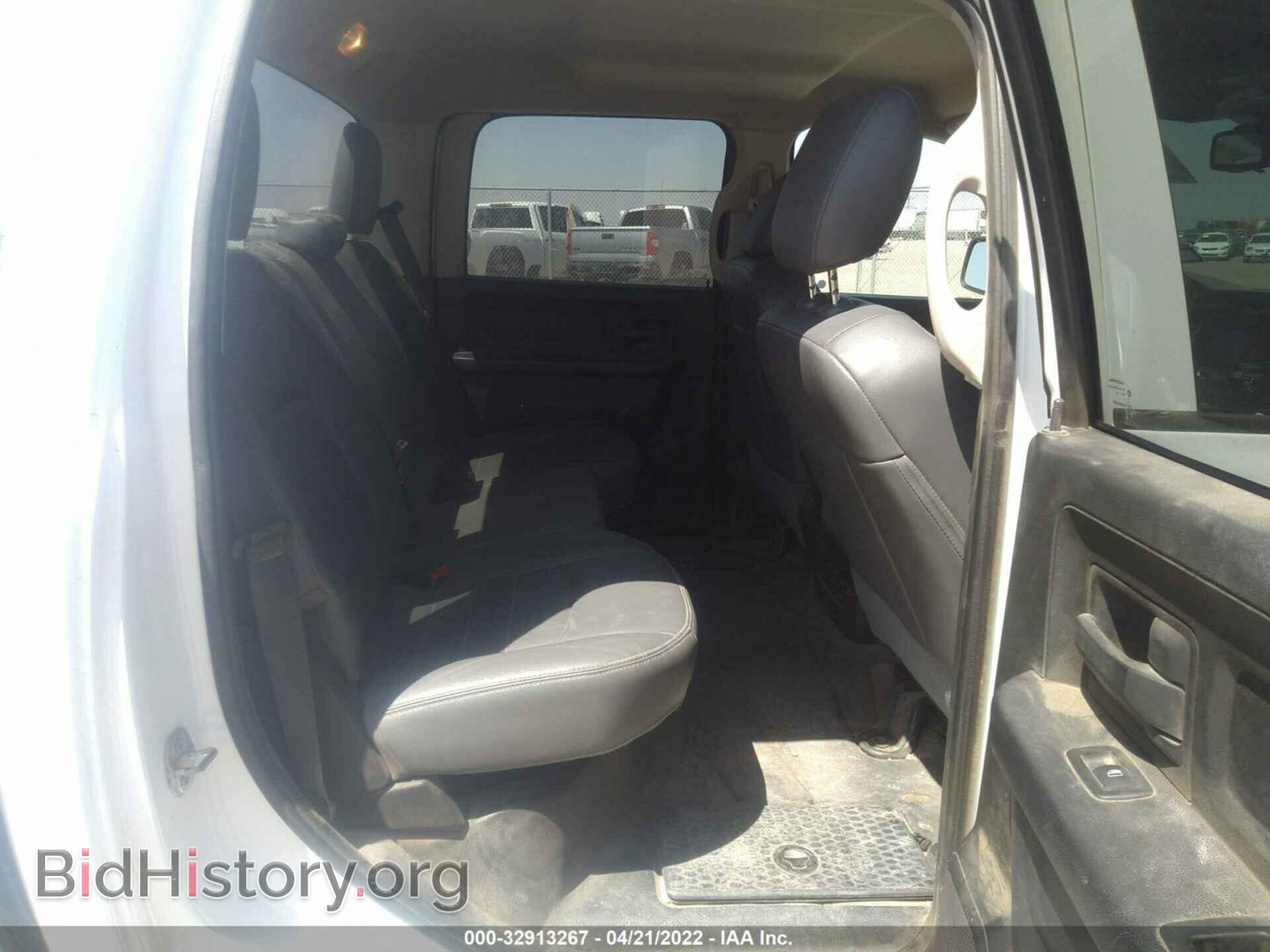 2016 RAM 1500 - VIN: 1C6RR6ST9GS332922 - Фото 8