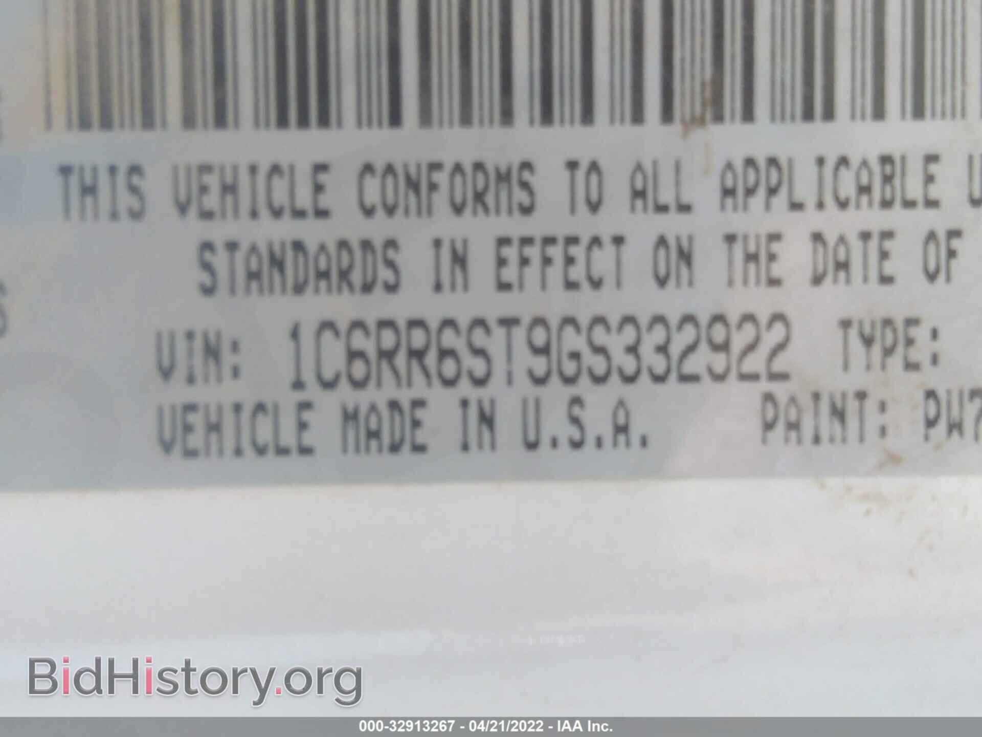 2016 RAM 1500 - VIN: 1C6RR6ST9GS332922 - Фото 9