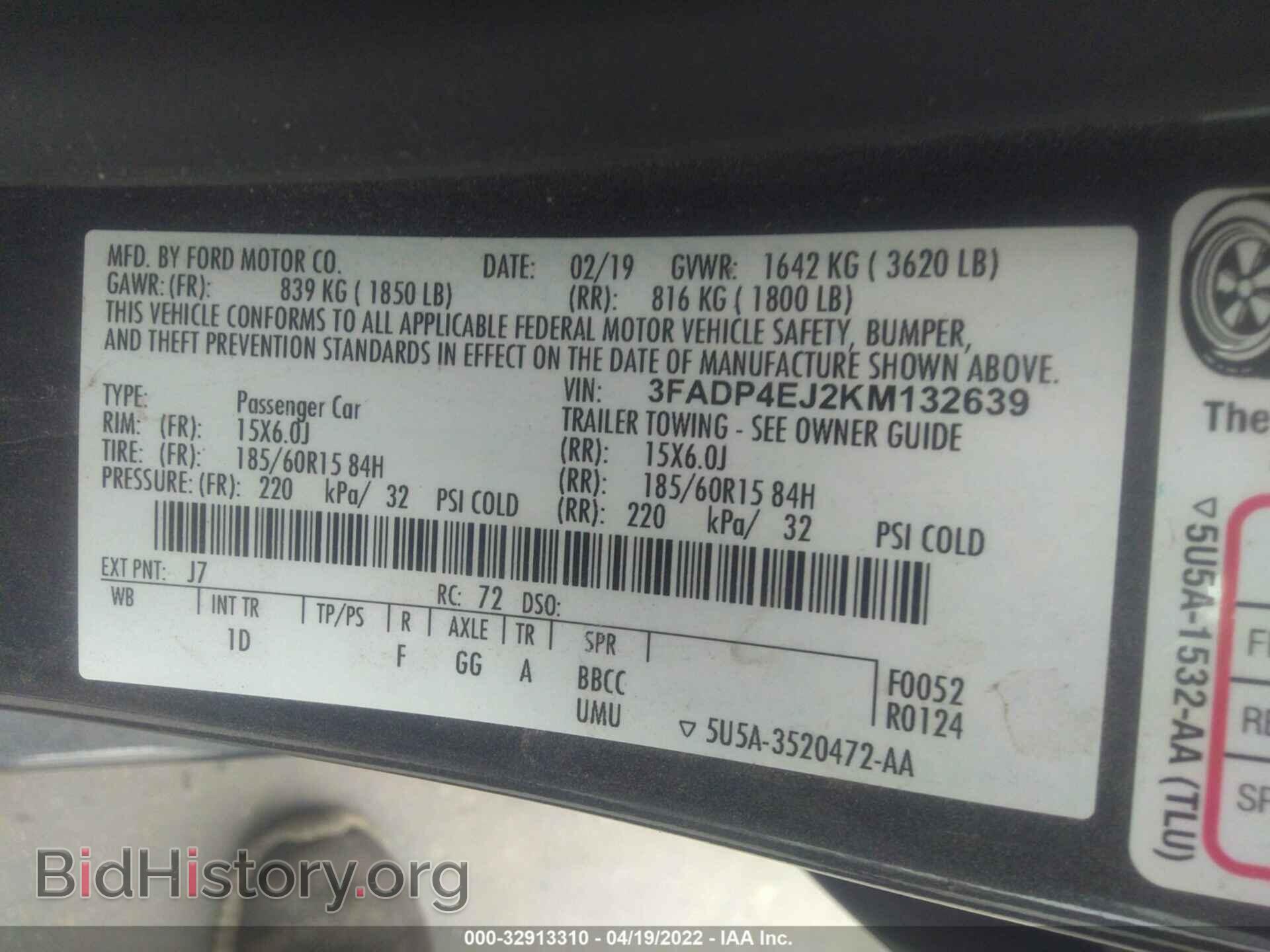 2019 FORD FIESTA - VIN: 3FADP4EJ2KM132639 - Фото 9