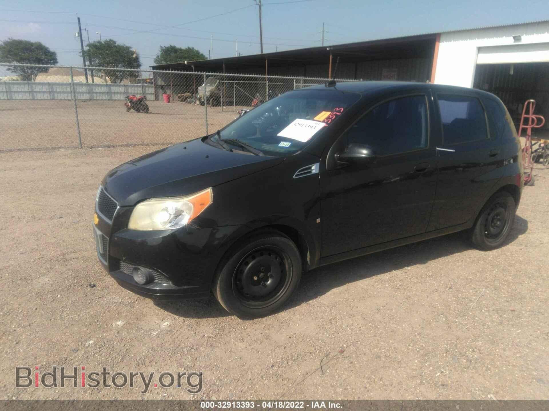 2009 CHEVROLET AVEO - VIN: KL1TD66E99B649876 - Фото 2