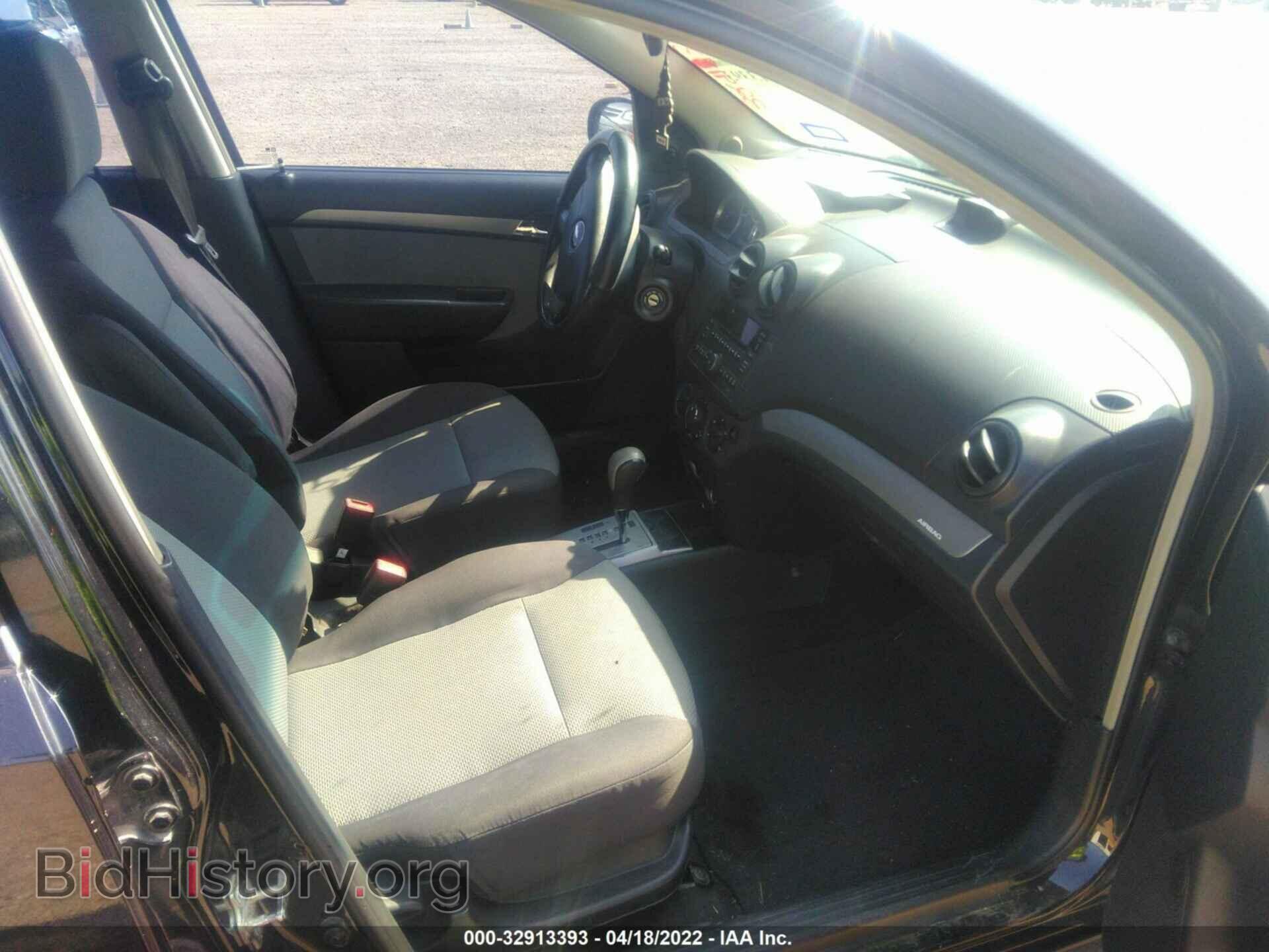 2009 CHEVROLET AVEO - VIN: KL1TD66E99B649876 - Фото 5