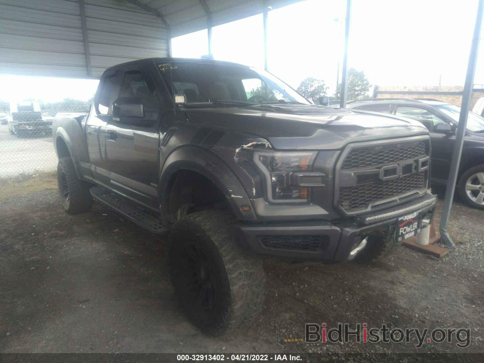 Photo 1FTEX1CP9GKE56254 - FORD F-150 2016