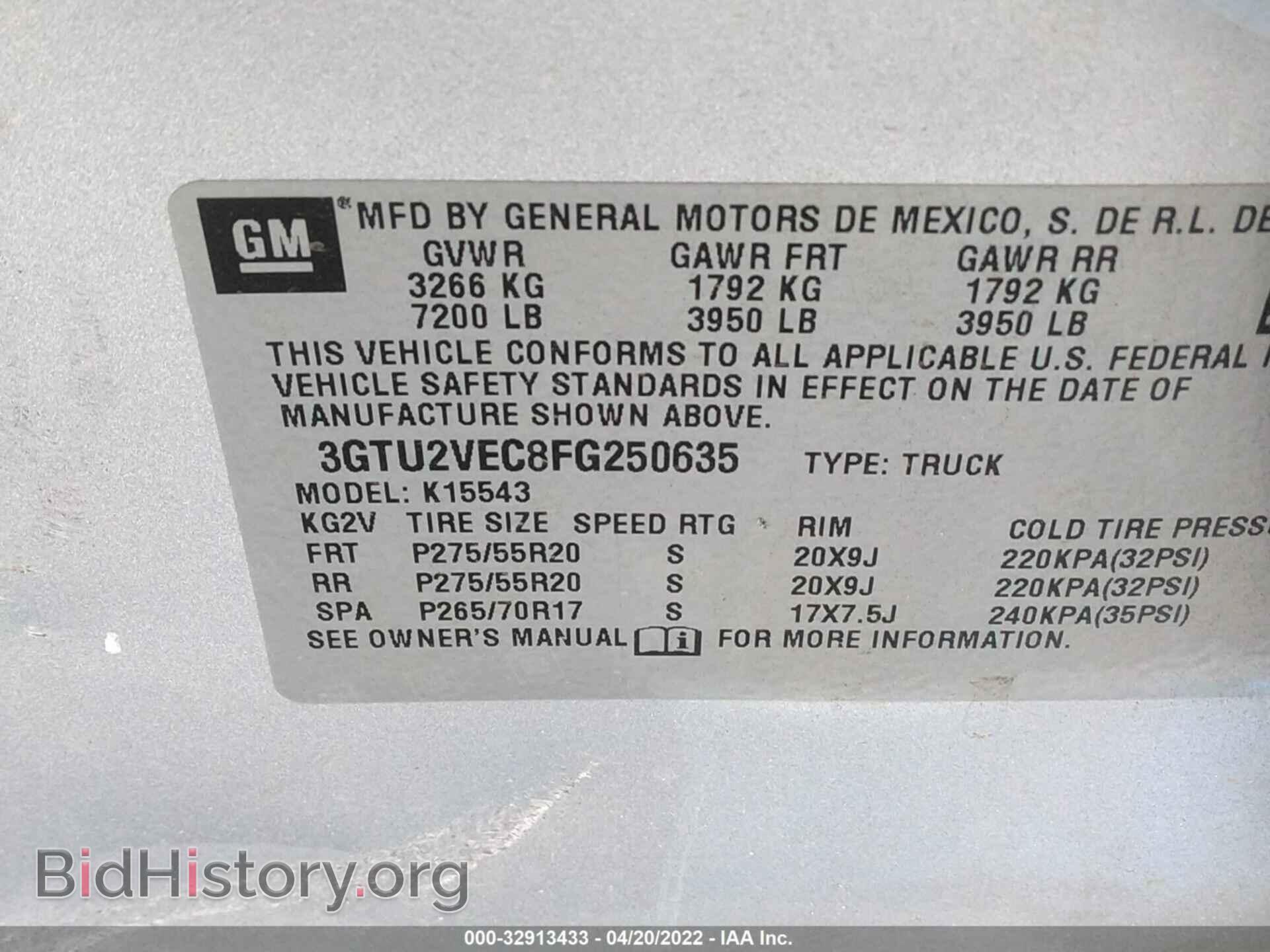 2015 GMC SIERRA 1500 - VIN: 3GTU2VEC8FG250635 - Фото 9