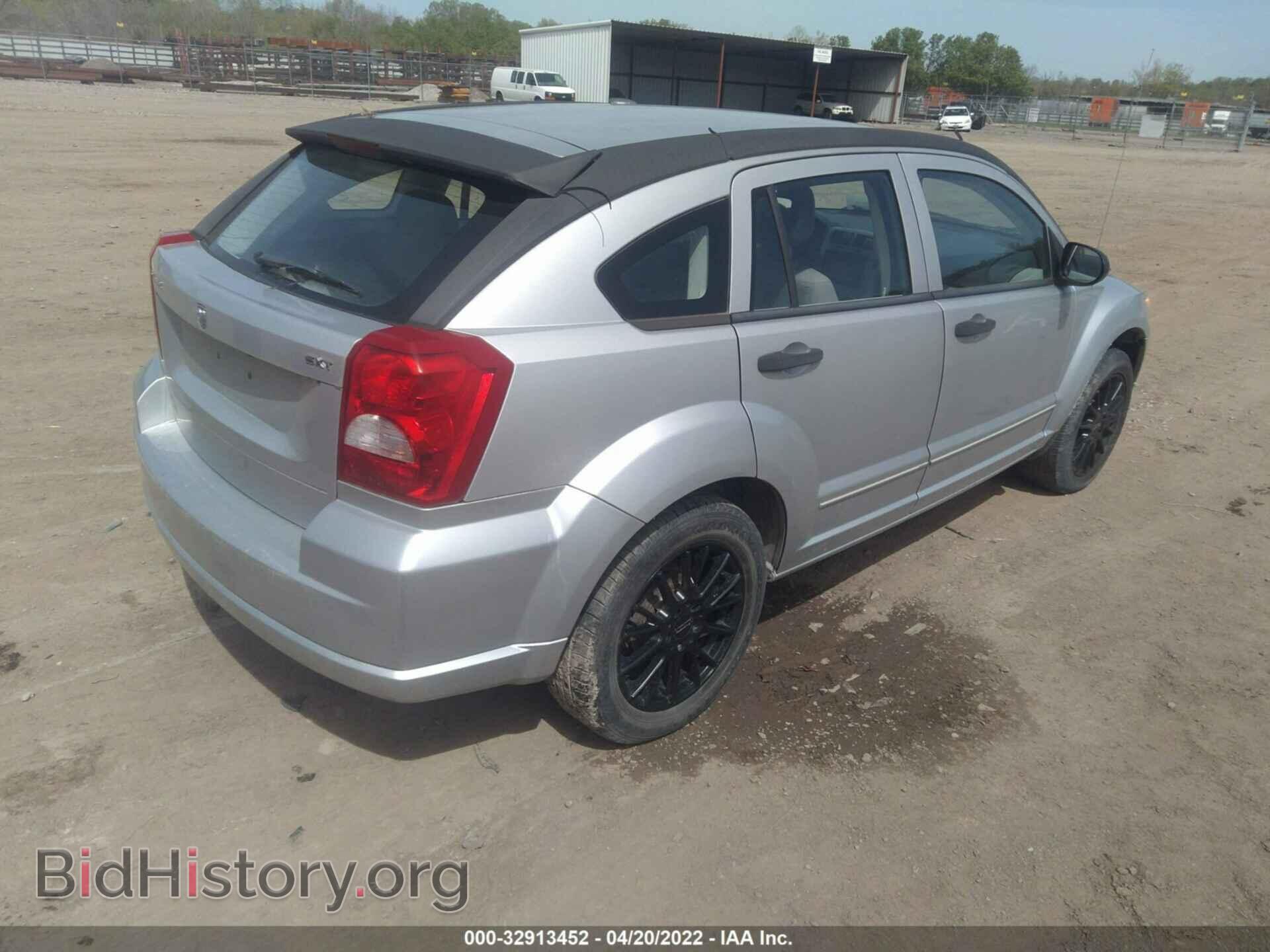 2007 DODGE CALIBER - VIN: 1B3HB48B17D239510 - Фото 4
