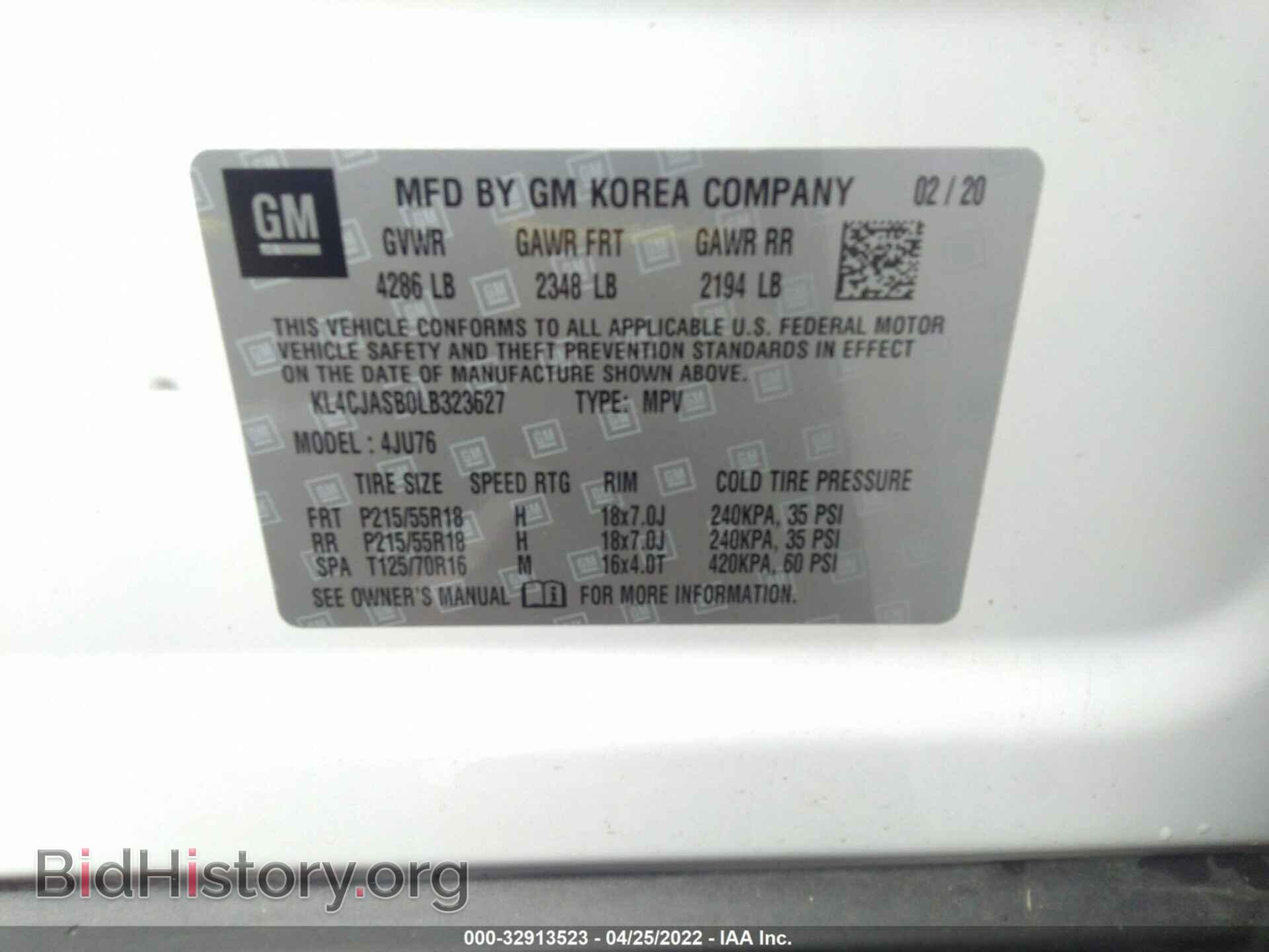 2020 BUICK ENCORE - VIN: KL4CJASB0LB323627 - Фото 9