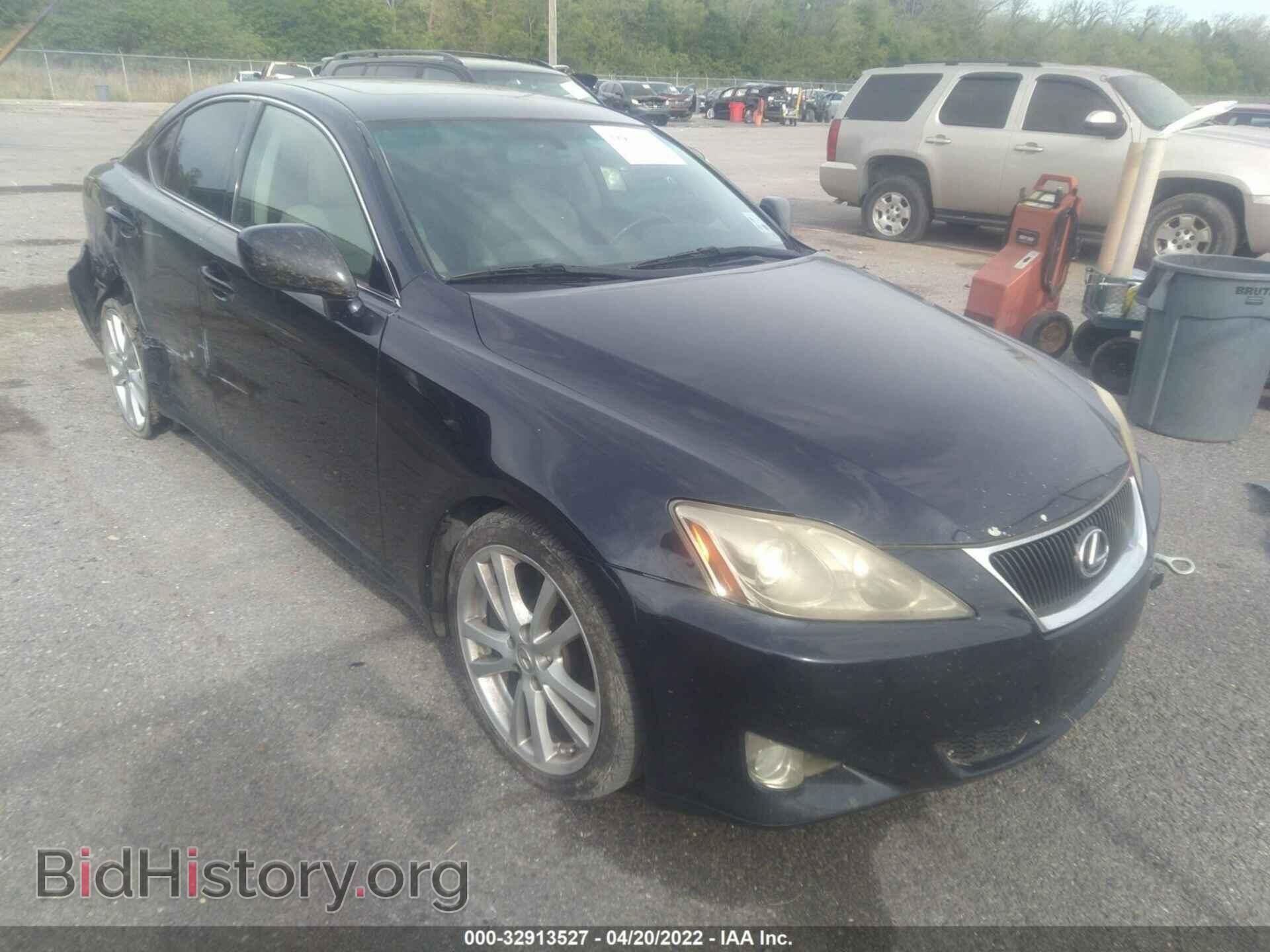 Фотография JTHBE262975017101 - LEXUS IS 350 2007