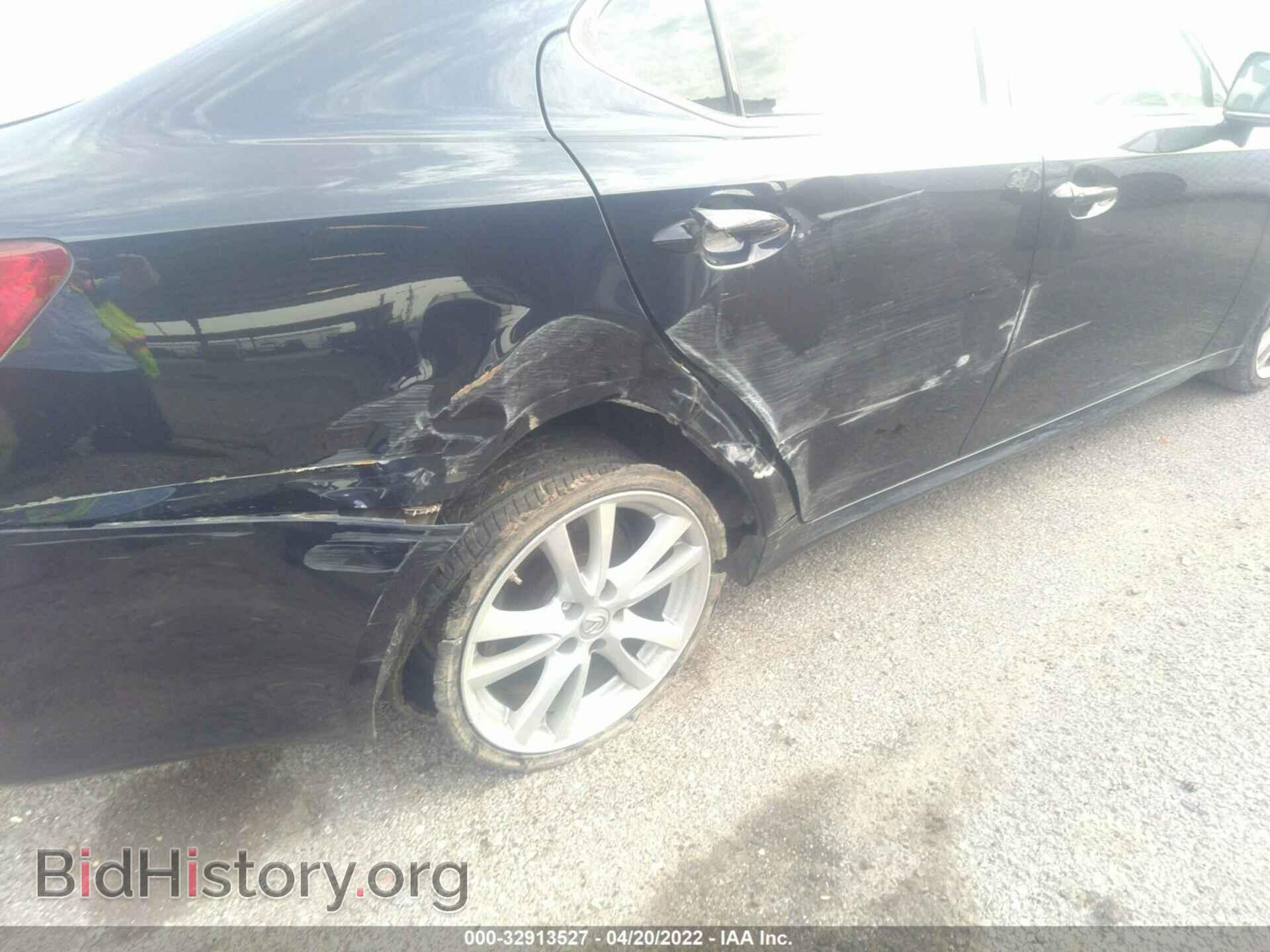 2007 LEXUS IS 350 - VIN: JTHBE262975017101 - Photo 6
