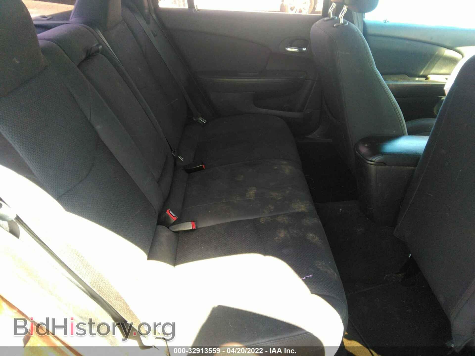 2013 CHRYSLER 200 - VIN: 1C3CCBAB3DN647487 - Photo 8
