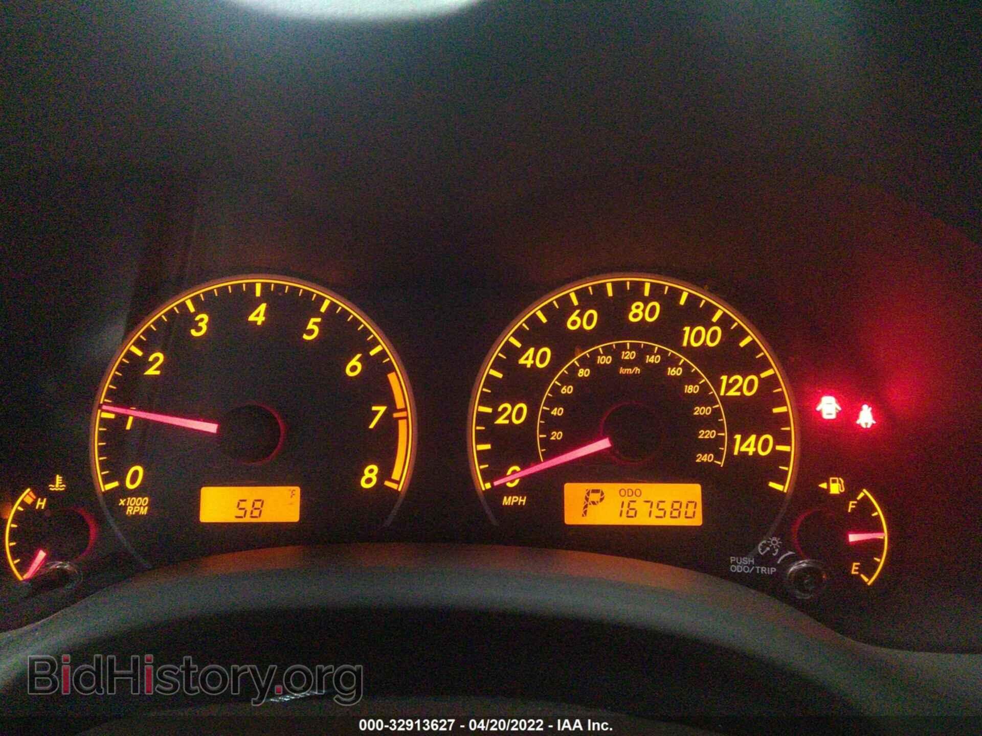 2009 TOYOTA COROLLA - VIN: JTDBL40E099066902 - Фото 7