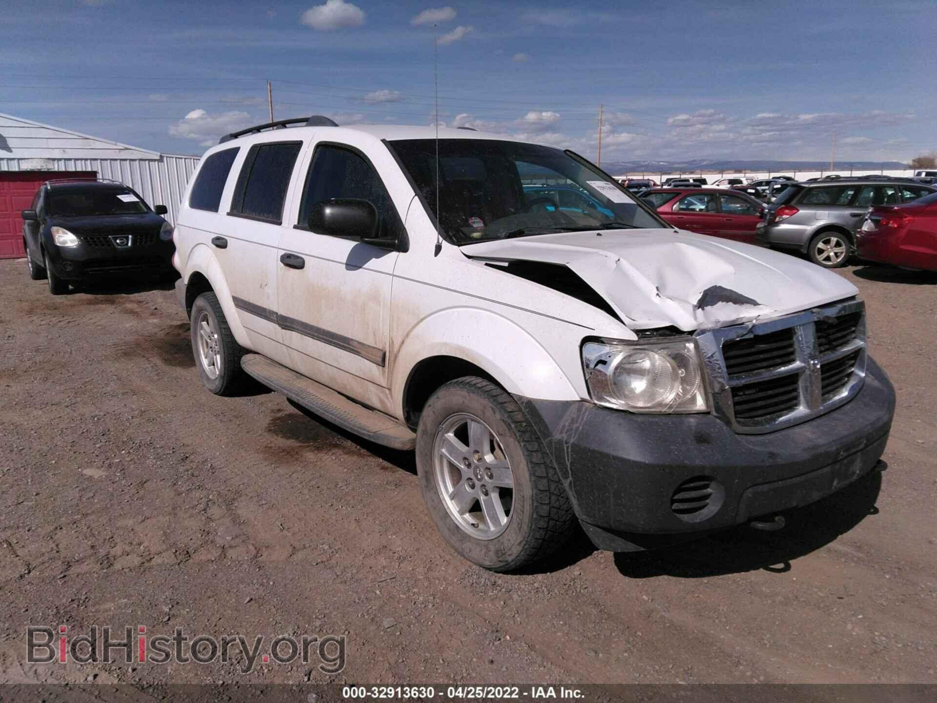 Photo 1D8HB38N38F145123 - DODGE DURANGO 2008