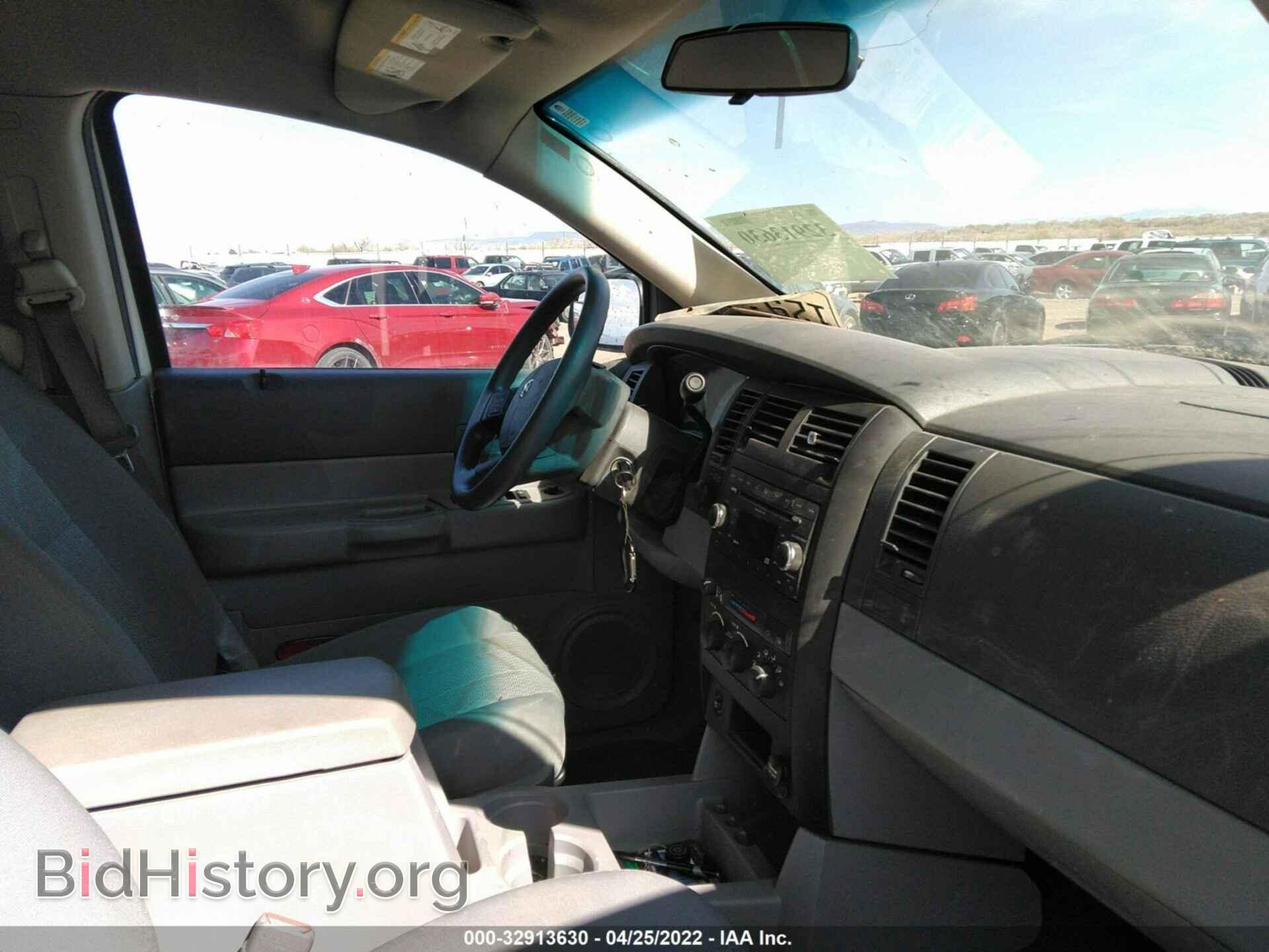 2008 DODGE DURANGO - VIN: 1D8HB38N38F145123 - Photo 5