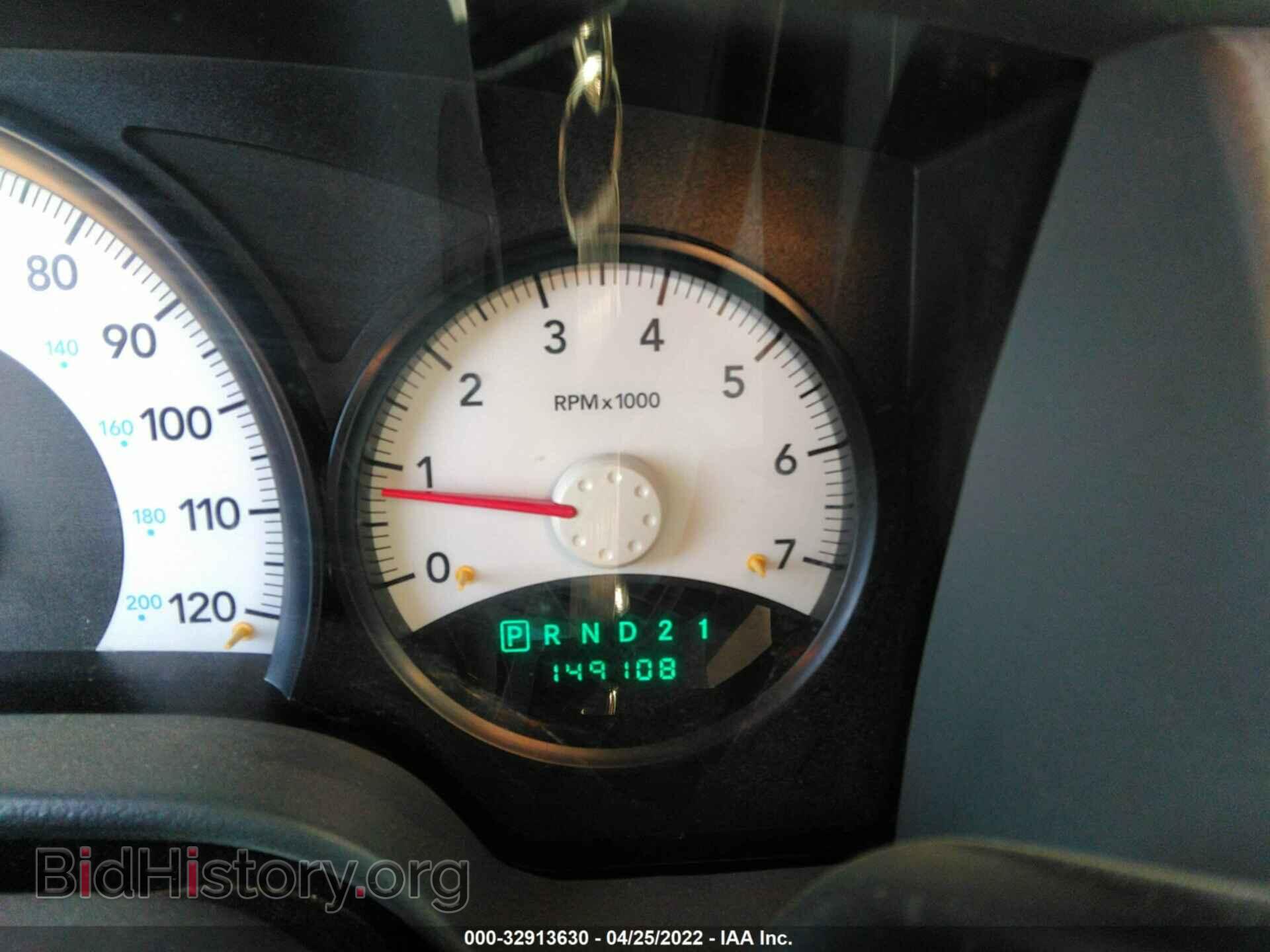 2008 DODGE DURANGO - VIN: 1D8HB38N38F145123 - Photo 7