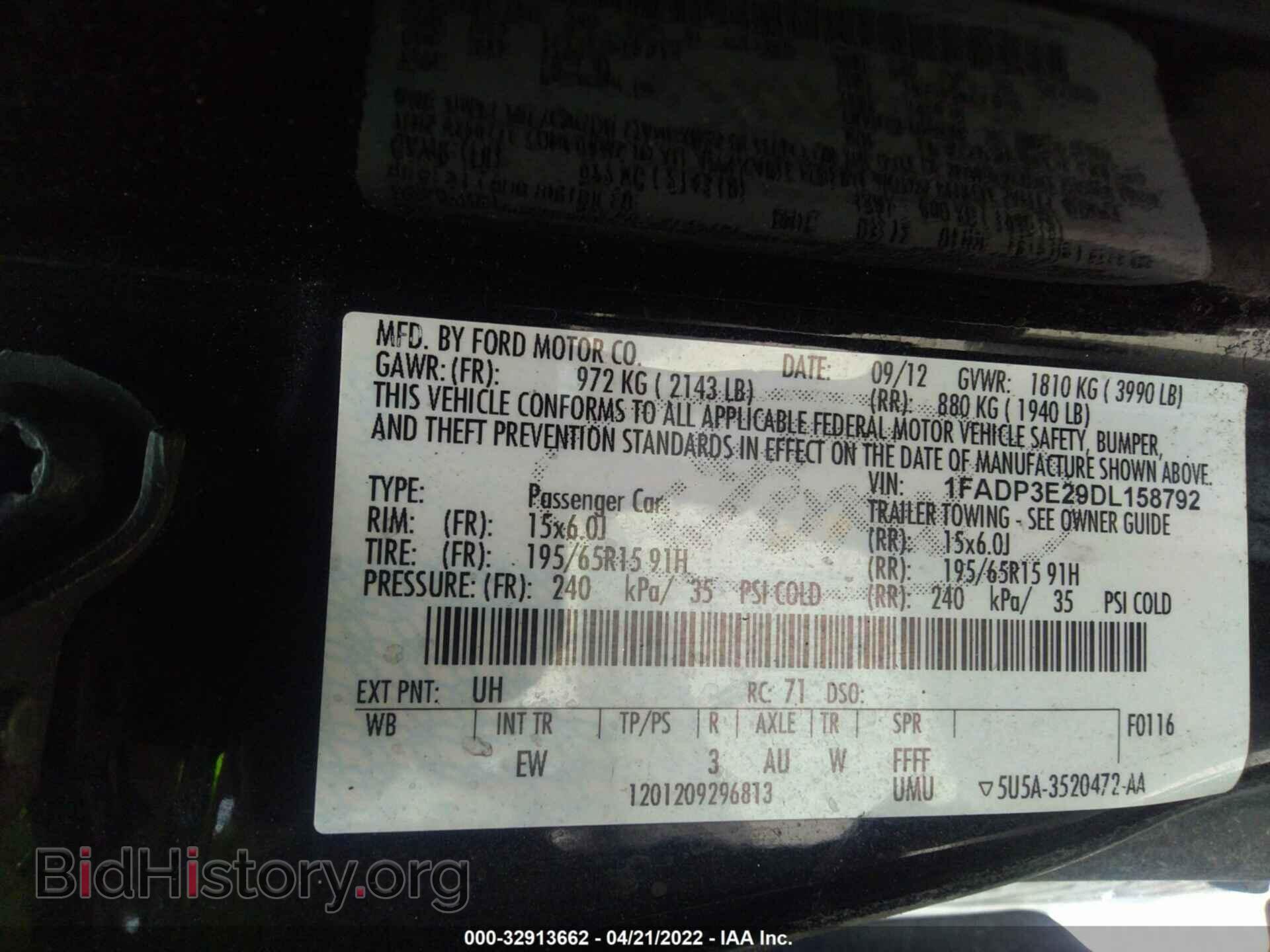 2013 FORD FOCUS - VIN: 1FADP3E29DL158792 - Photo 9