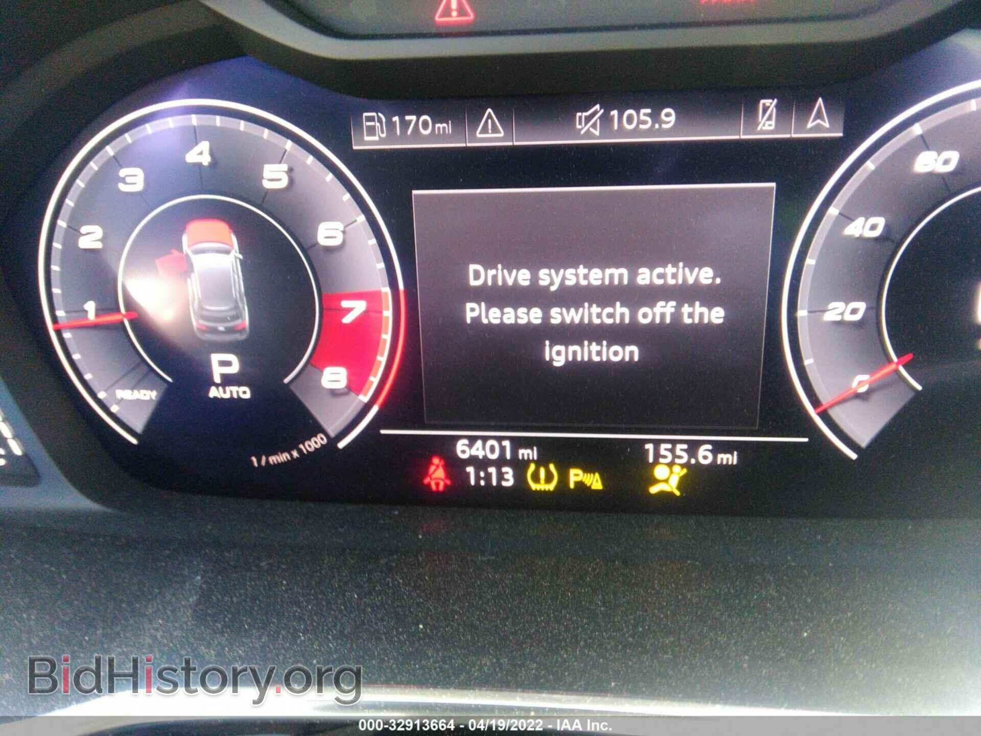 2021 AUDI Q3 - VIN: WA1EECF34M1108920 - Фото 7