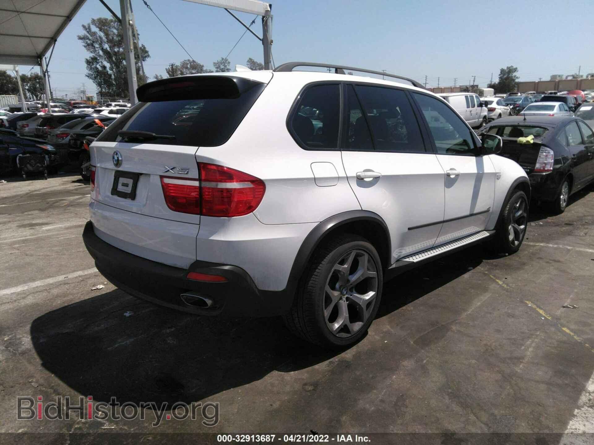 2008 BMW X5 - VIN: 5UXFE83578L167594 - Фото 4