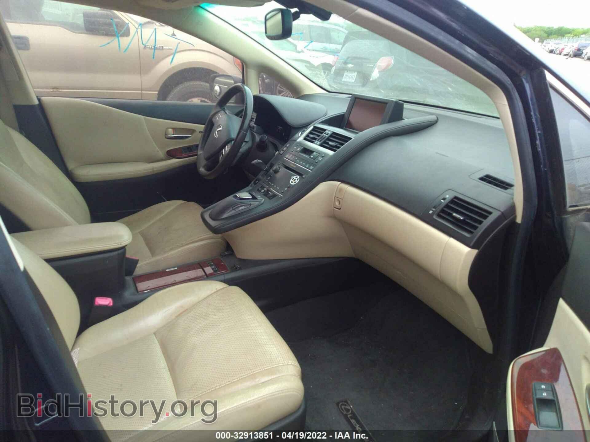 2010 LEXUS HS 250H - VIN: JTHBB1BA8A2006910 - Photo 5