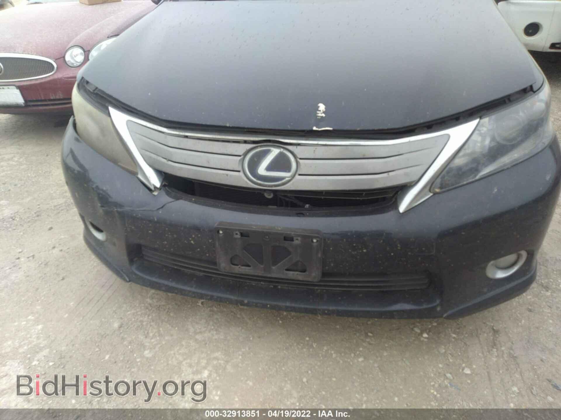 2010 LEXUS HS 250H - VIN: JTHBB1BA8A2006910 - Photo 6