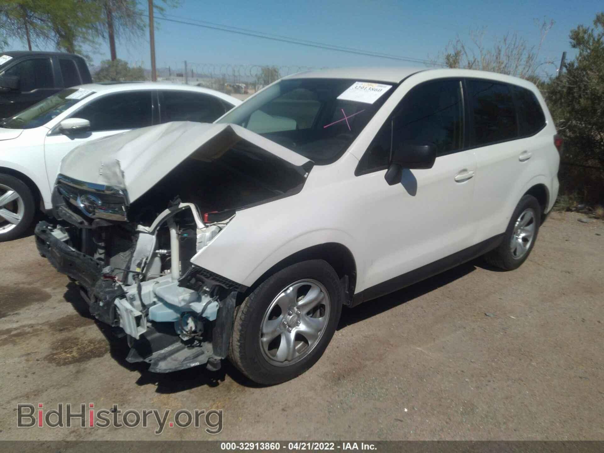 2014 SUBARU FORESTER - VIN: JF2SJAACXEH485794 - Photo 2