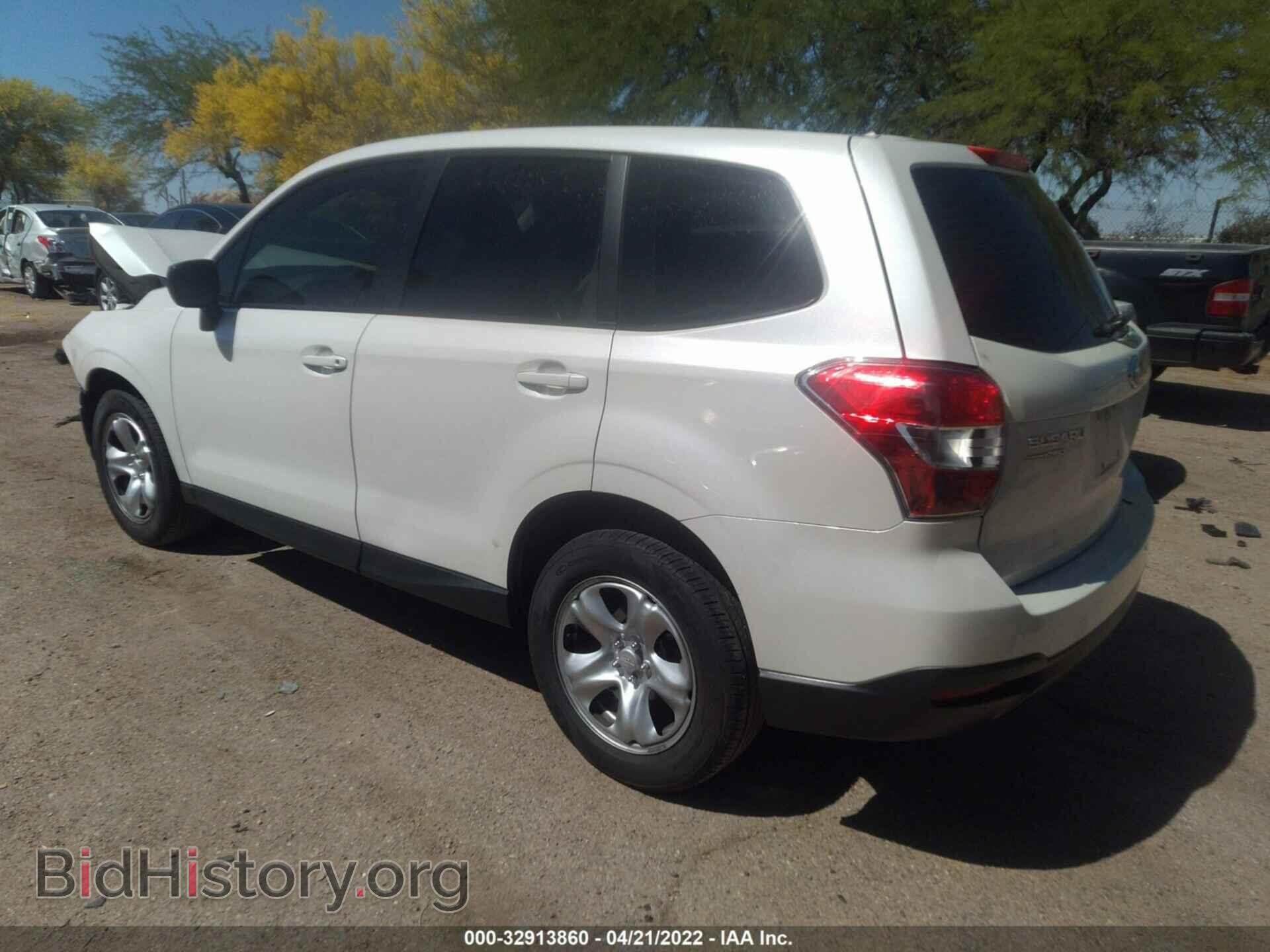 2014 SUBARU FORESTER - VIN: JF2SJAACXEH485794 - Photo 3