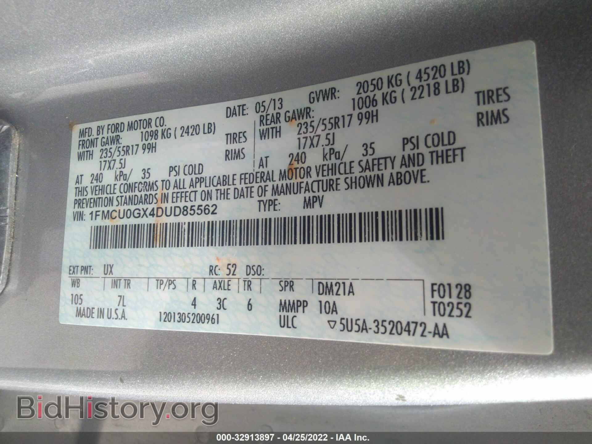 2013 FORD ESCAPE - VIN: 1FMCU0GX4DUD85562 - Фото 9