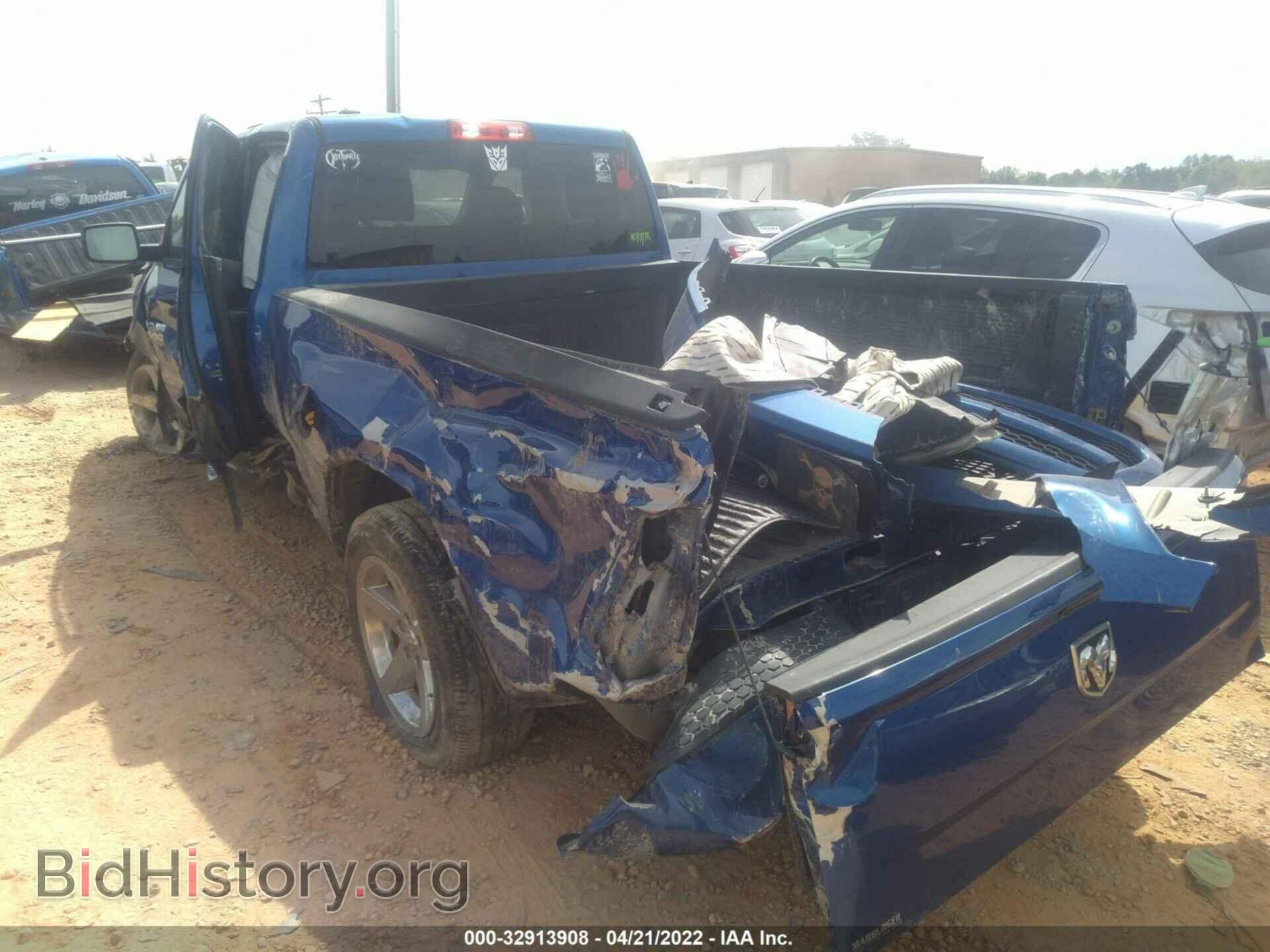 2017 RAM 1500 - VIN: 1C6RR6FG4HS651630 - Photo 3
