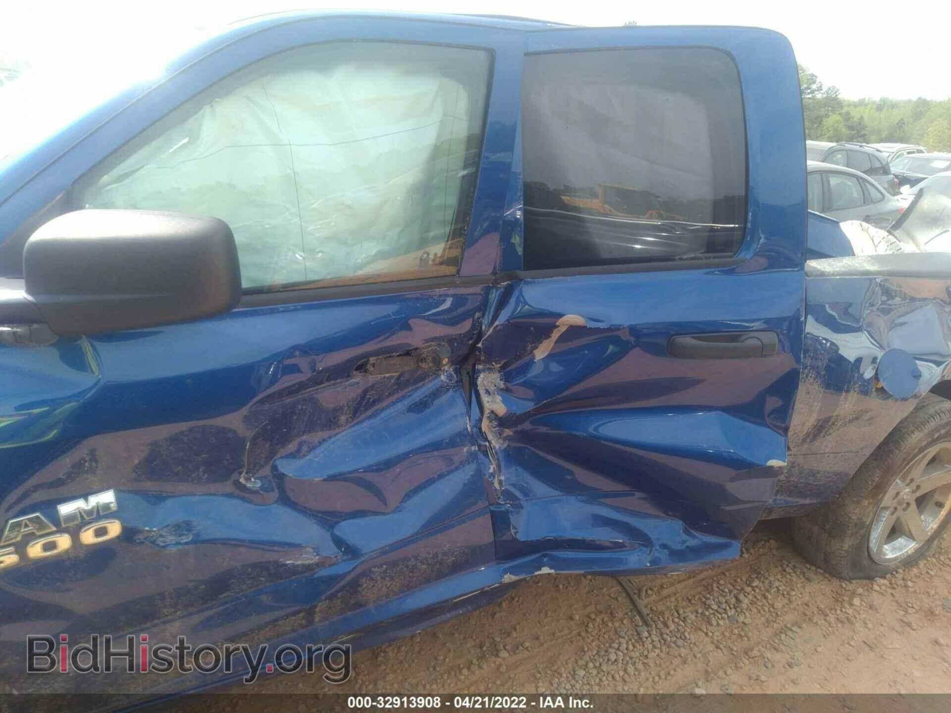 2017 RAM 1500 - VIN: 1C6RR6FG4HS651630 - Photo 6