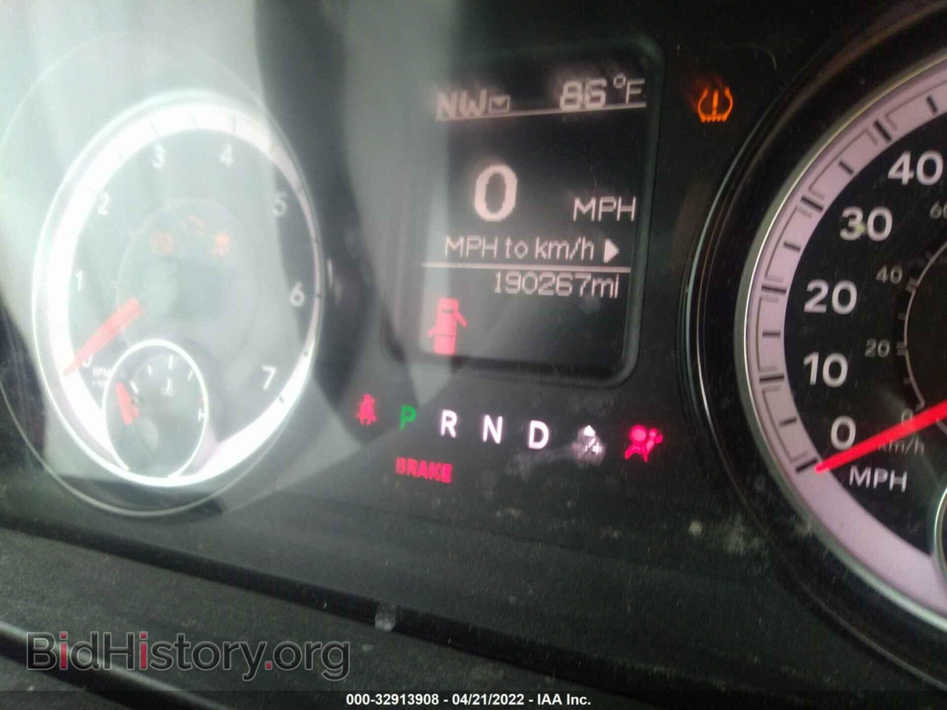 2017 RAM 1500 - VIN: 1C6RR6FG4HS651630 - Photo 7