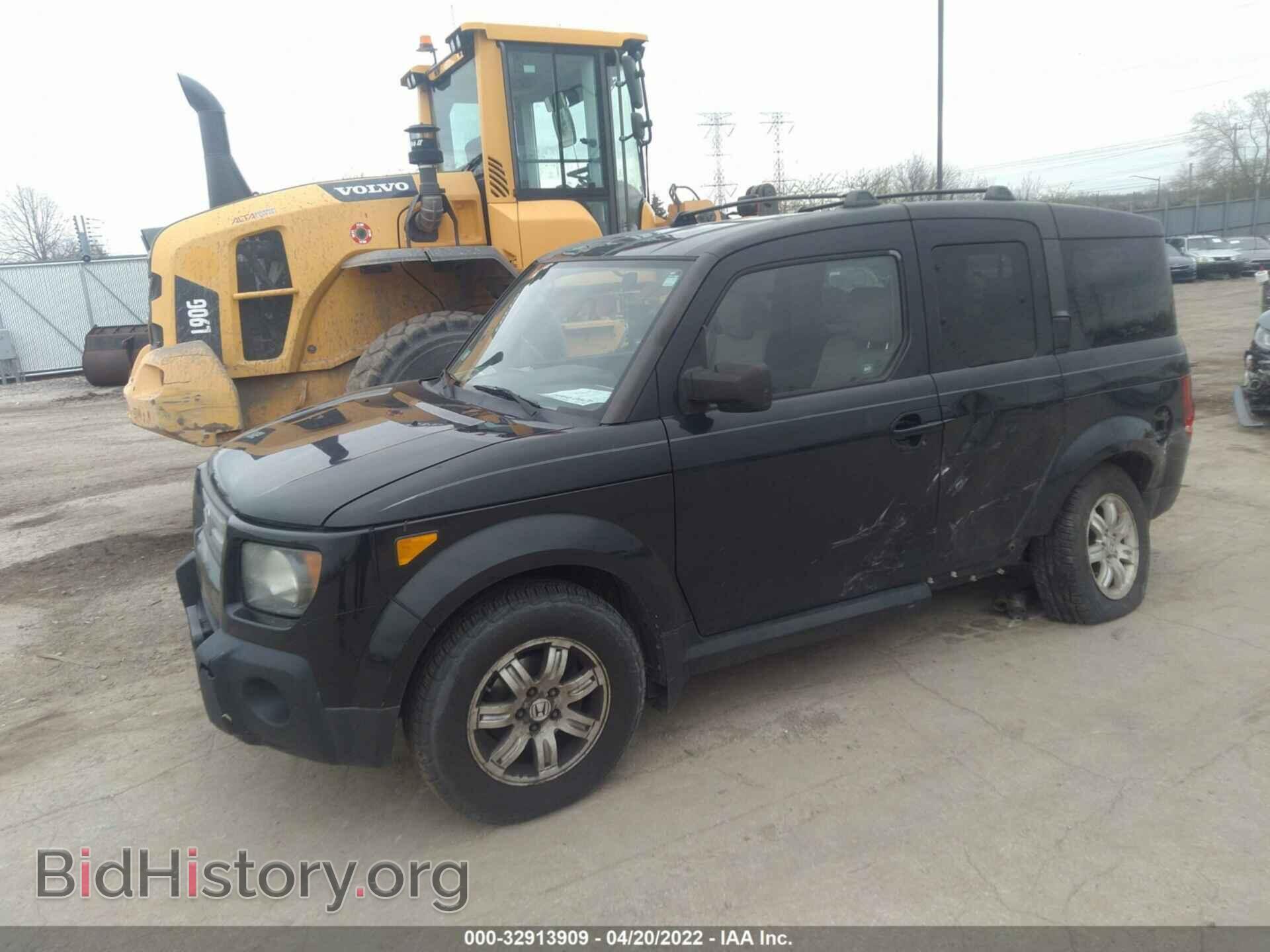 2007 HONDA ELEMENT - VIN: 5J6YH28727L003400 - Фото 2