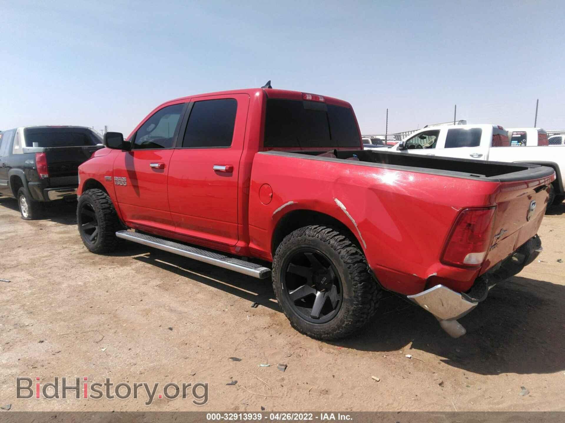2015 RAM 1500 - VIN: 1C6RR6LT0FS722191 - Фото 3